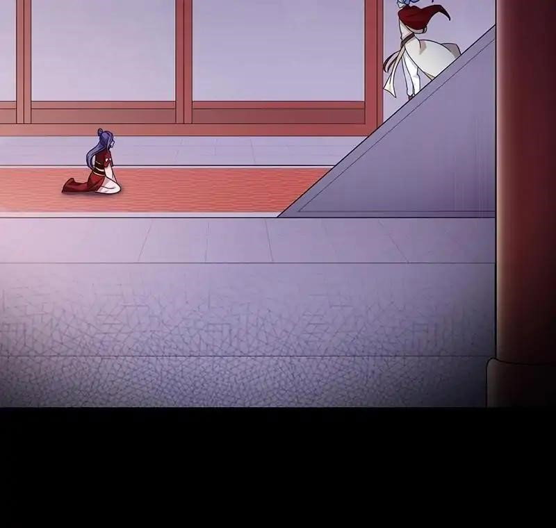 martial-arts-reigns-chap-87-29