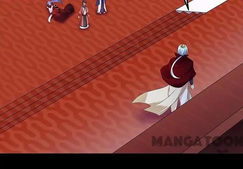 martial-arts-reigns-chap-88-11