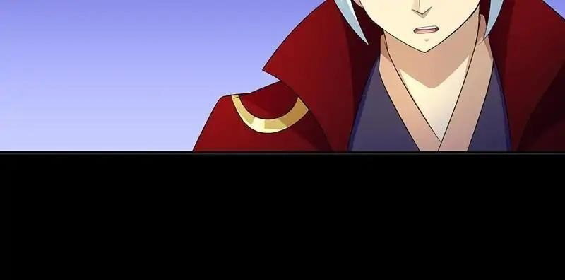 martial-arts-reigns-chap-94-18