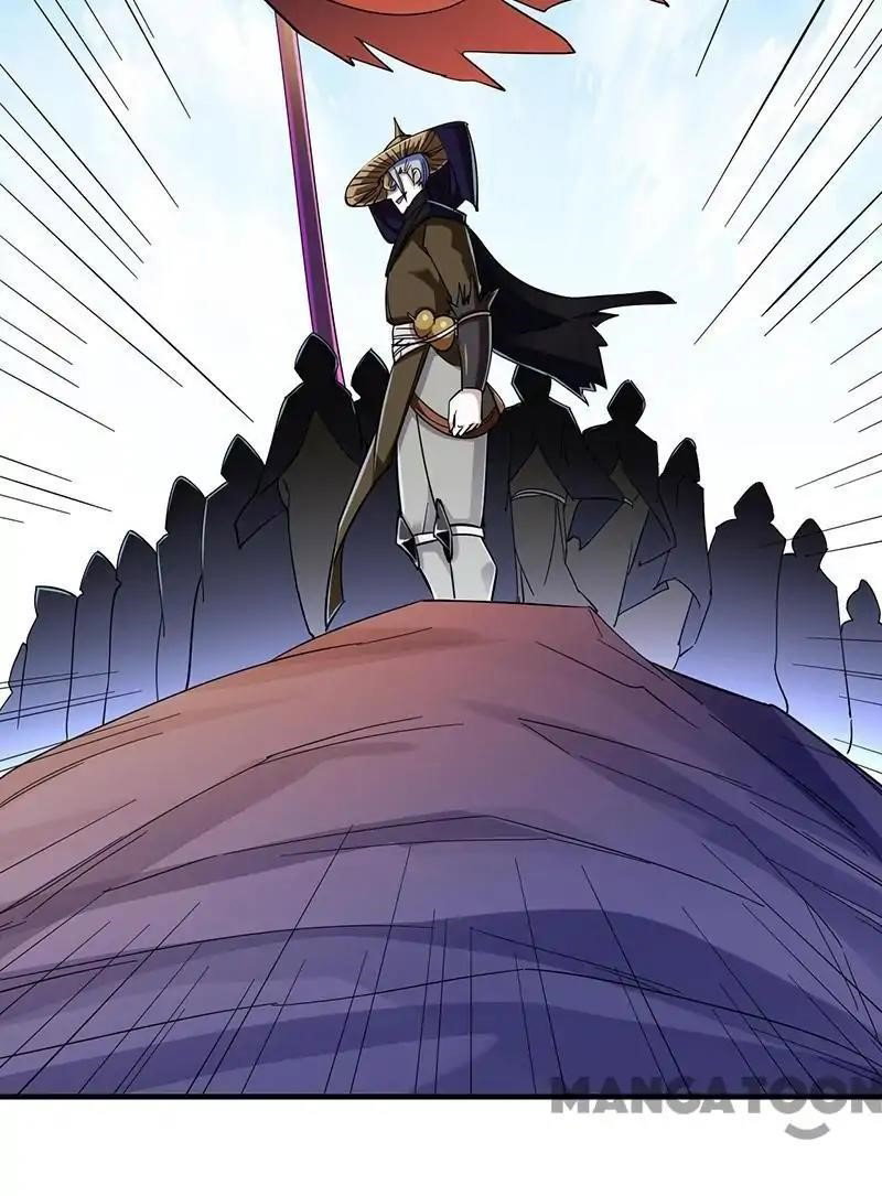 martial-arts-reigns-chap-96-3