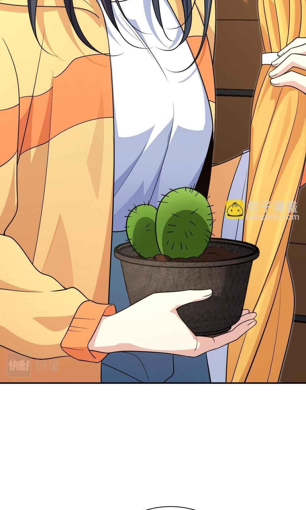 my-wife-is-from-a-thousand-years-ago-chap-136-18