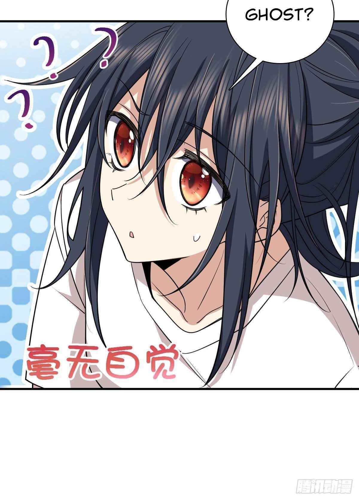 my-wife-is-from-a-thousand-years-ago-chap-15-33