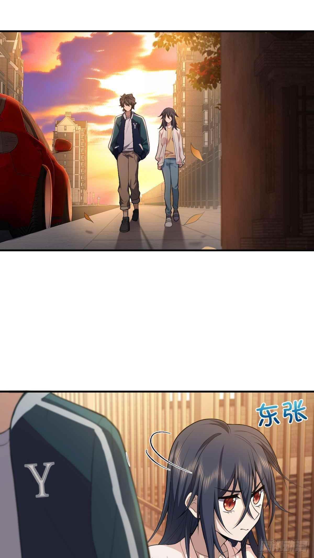 my-wife-is-from-a-thousand-years-ago-chap-17-26