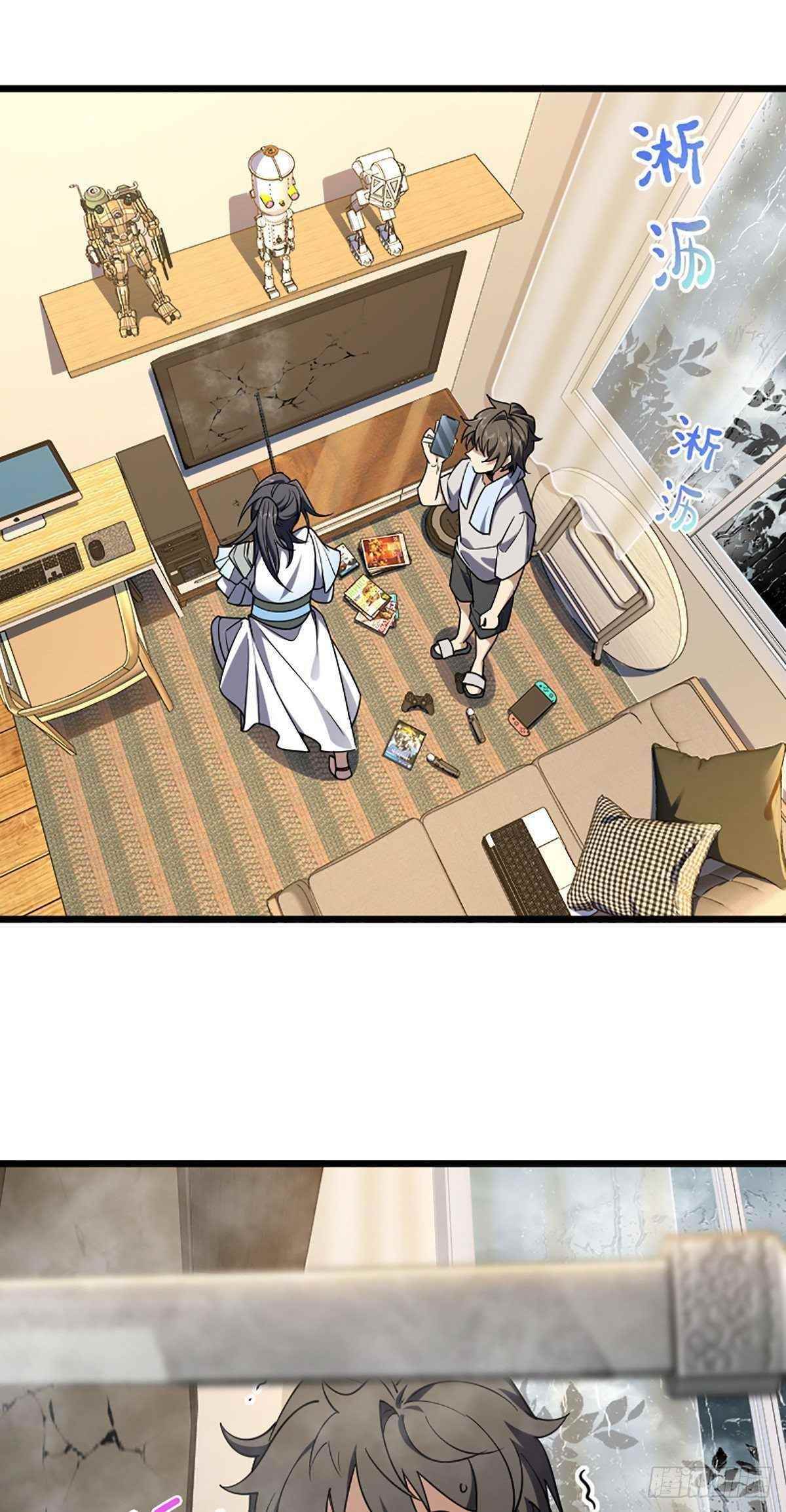 my-wife-is-from-a-thousand-years-ago-chap-2-1