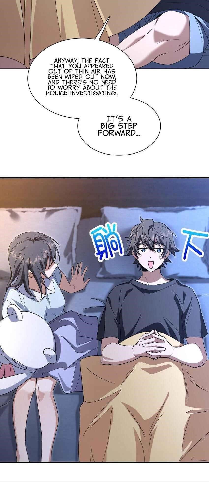 my-wife-is-from-a-thousand-years-ago-chap-200-28