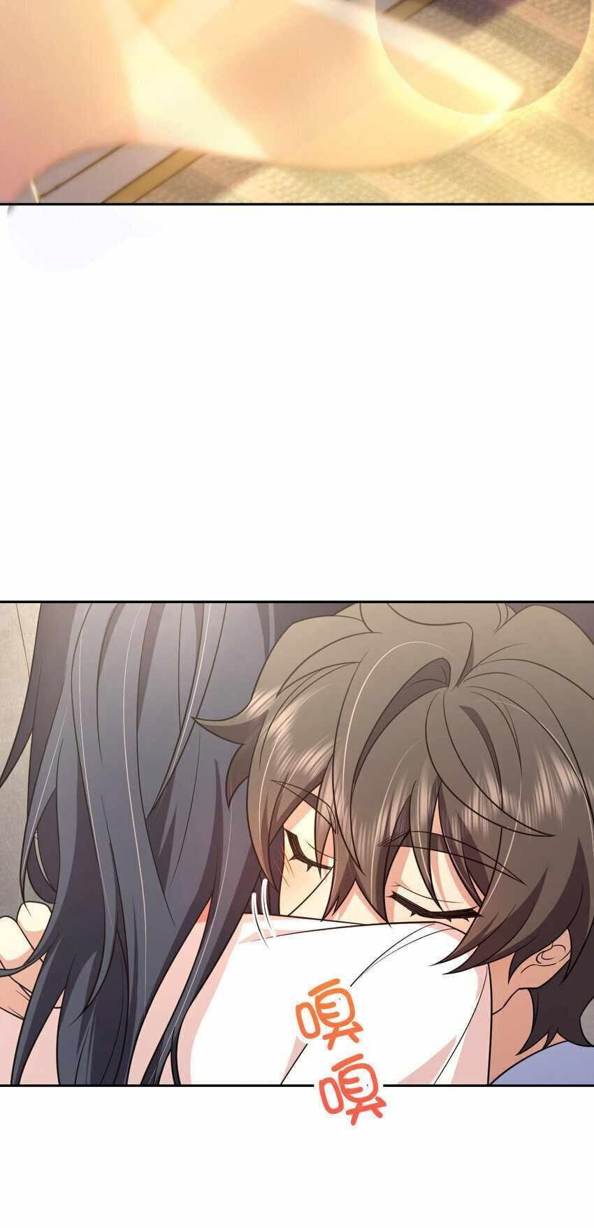 my-wife-is-from-a-thousand-years-ago-chap-205-22