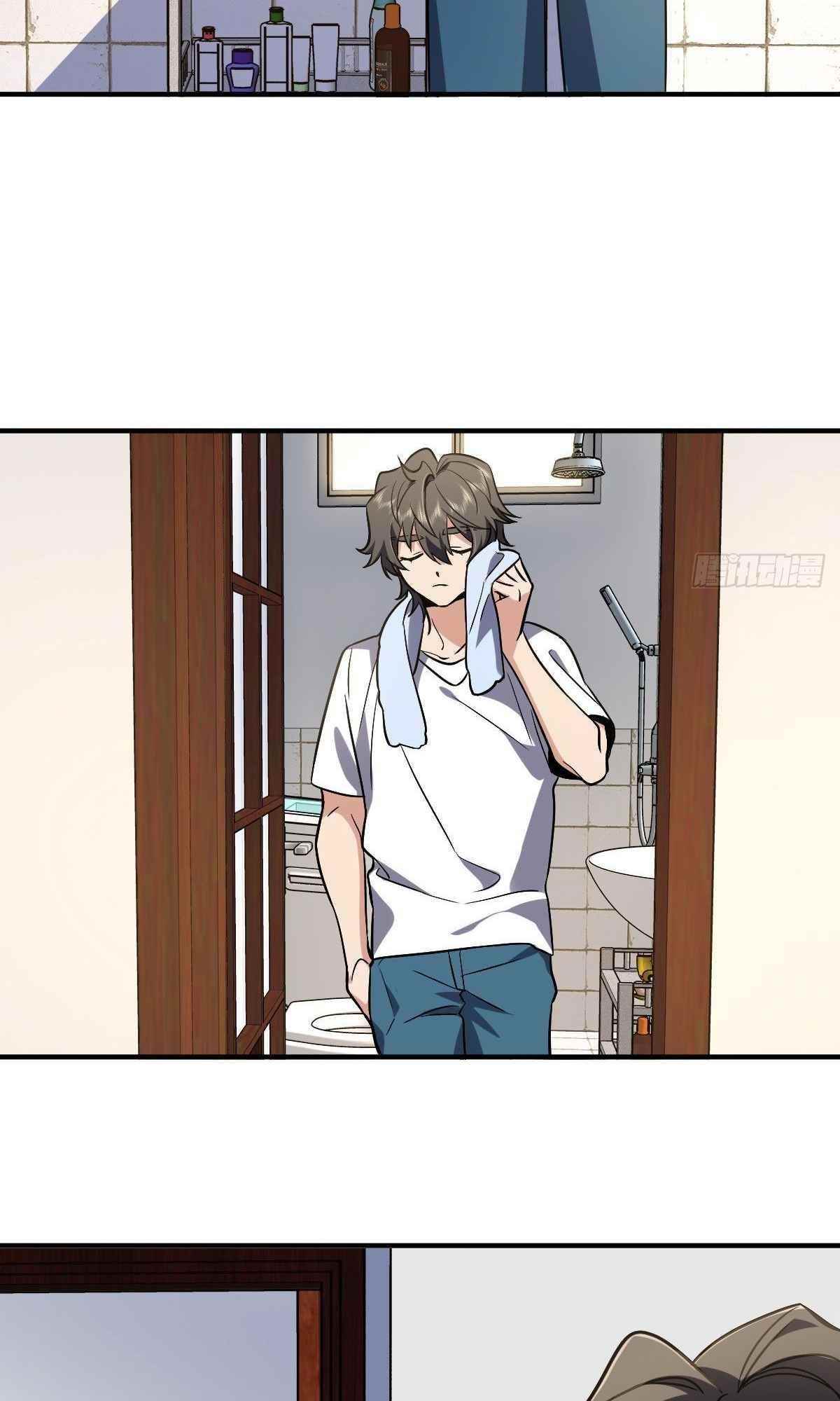 my-wife-is-from-a-thousand-years-ago-chap-23-39