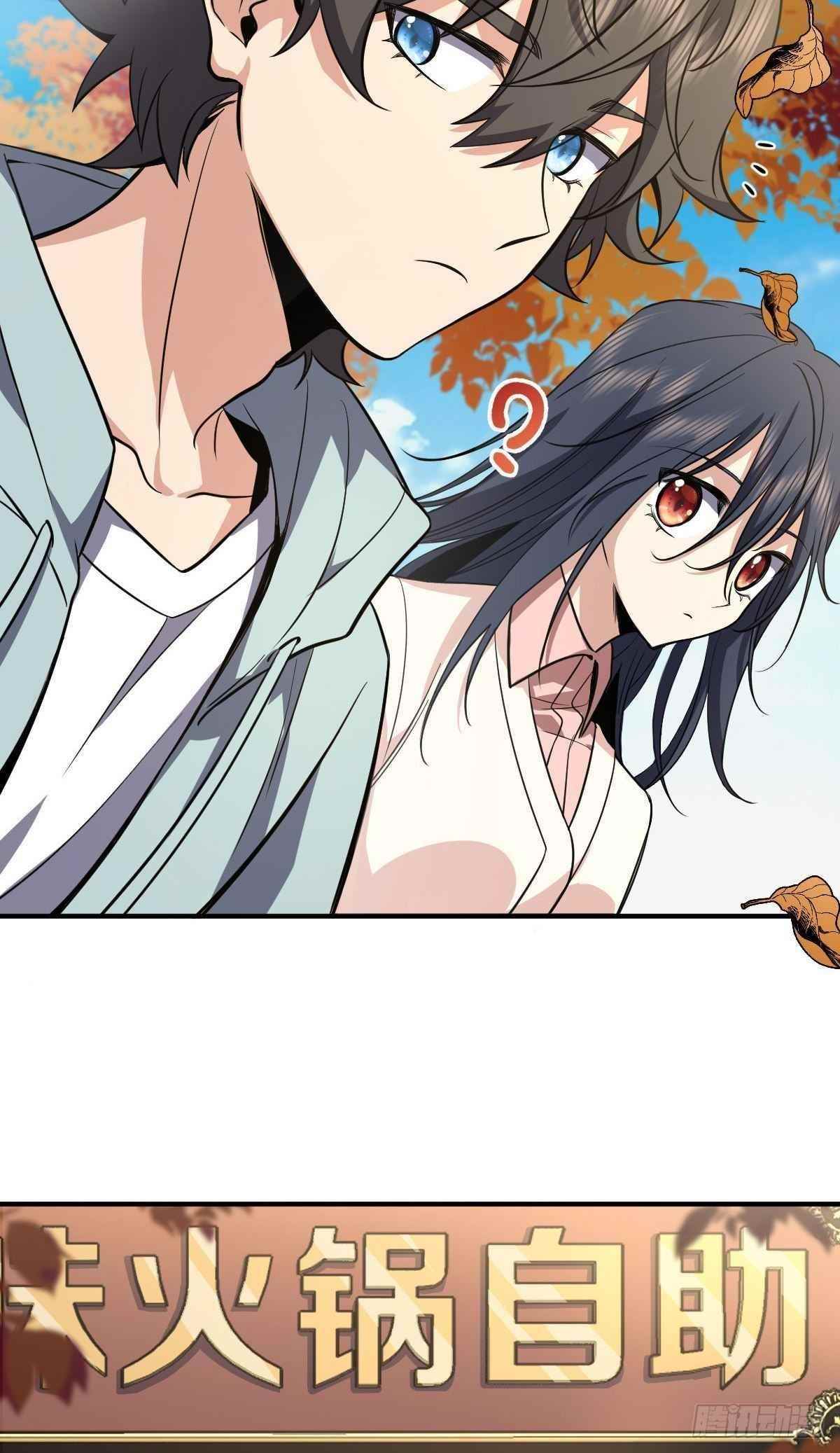 my-wife-is-from-a-thousand-years-ago-chap-24-50