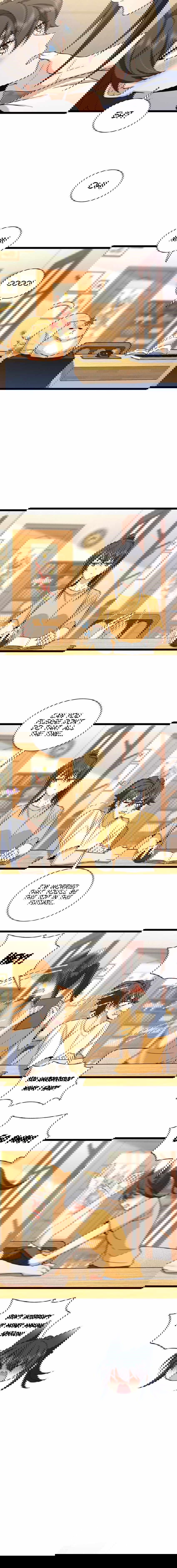 my-wife-is-from-a-thousand-years-ago-chap-241-6