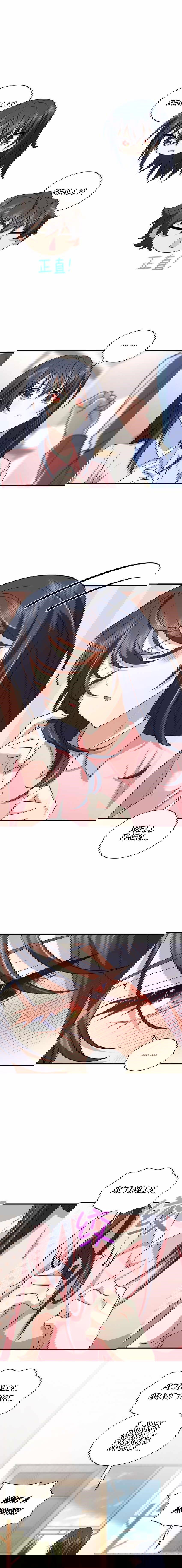 my-wife-is-from-a-thousand-years-ago-chap-256-9