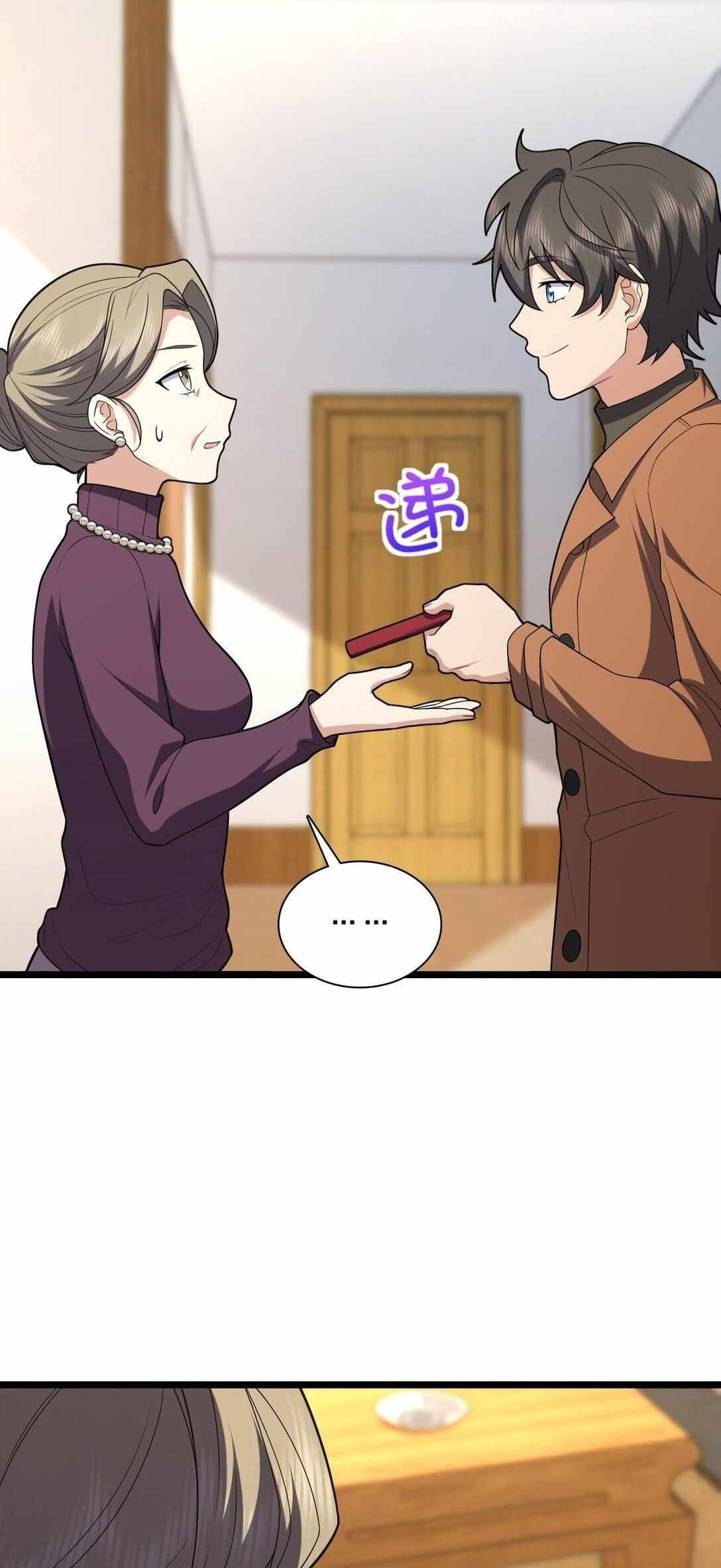 my-wife-is-from-a-thousand-years-ago-chap-261-1