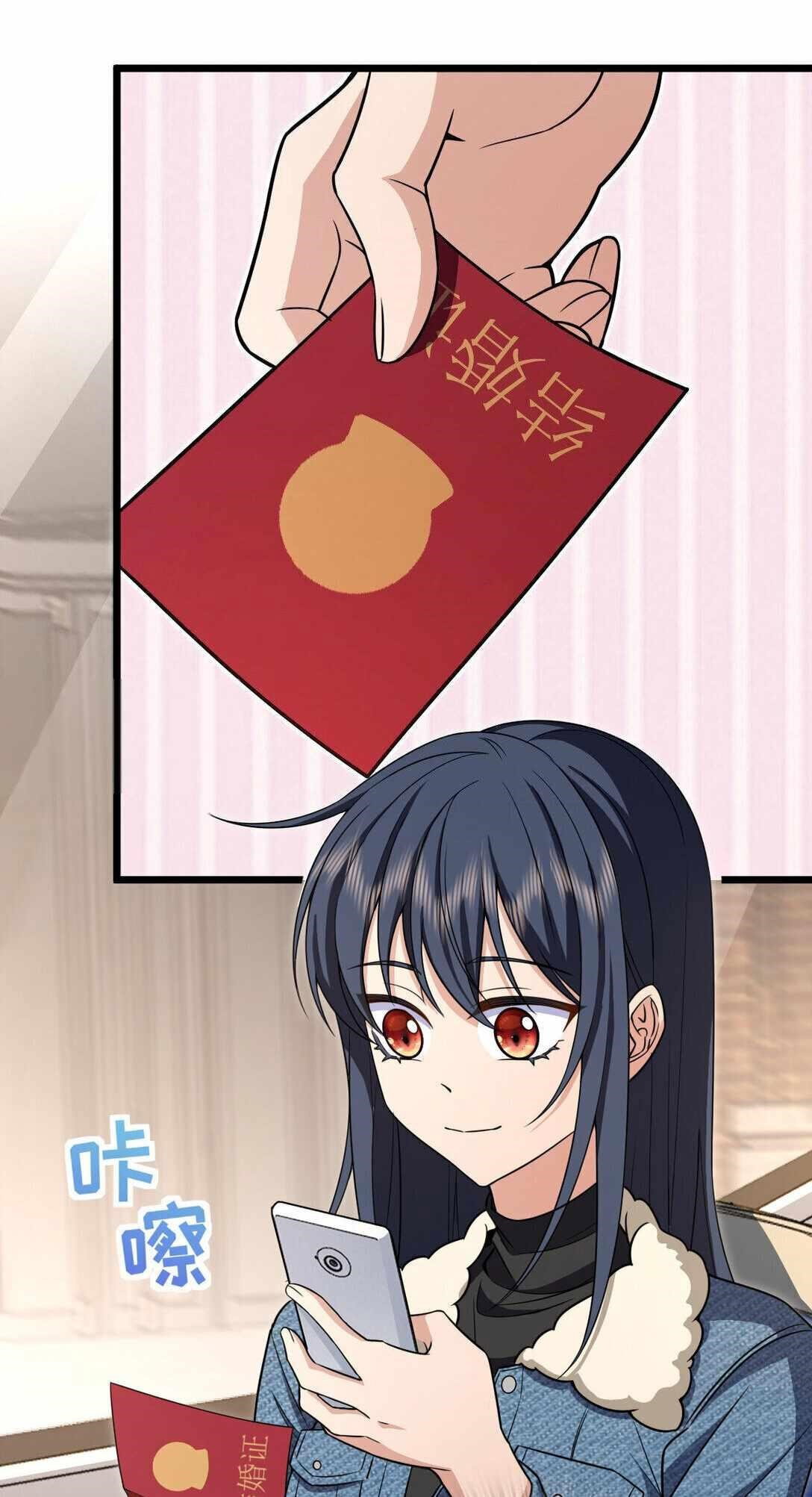 my-wife-is-from-a-thousand-years-ago-chap-262-3