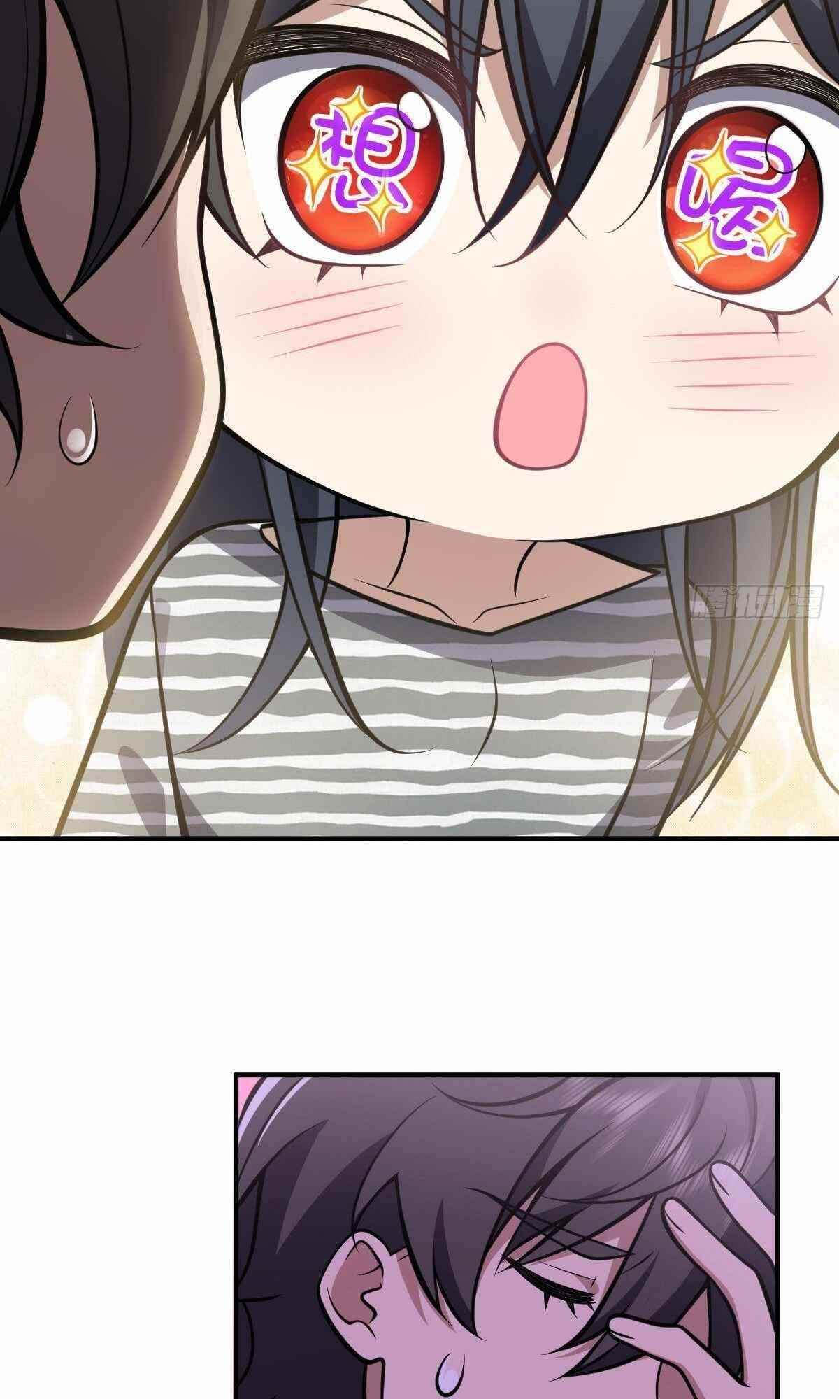 my-wife-is-from-a-thousand-years-ago-chap-30-22