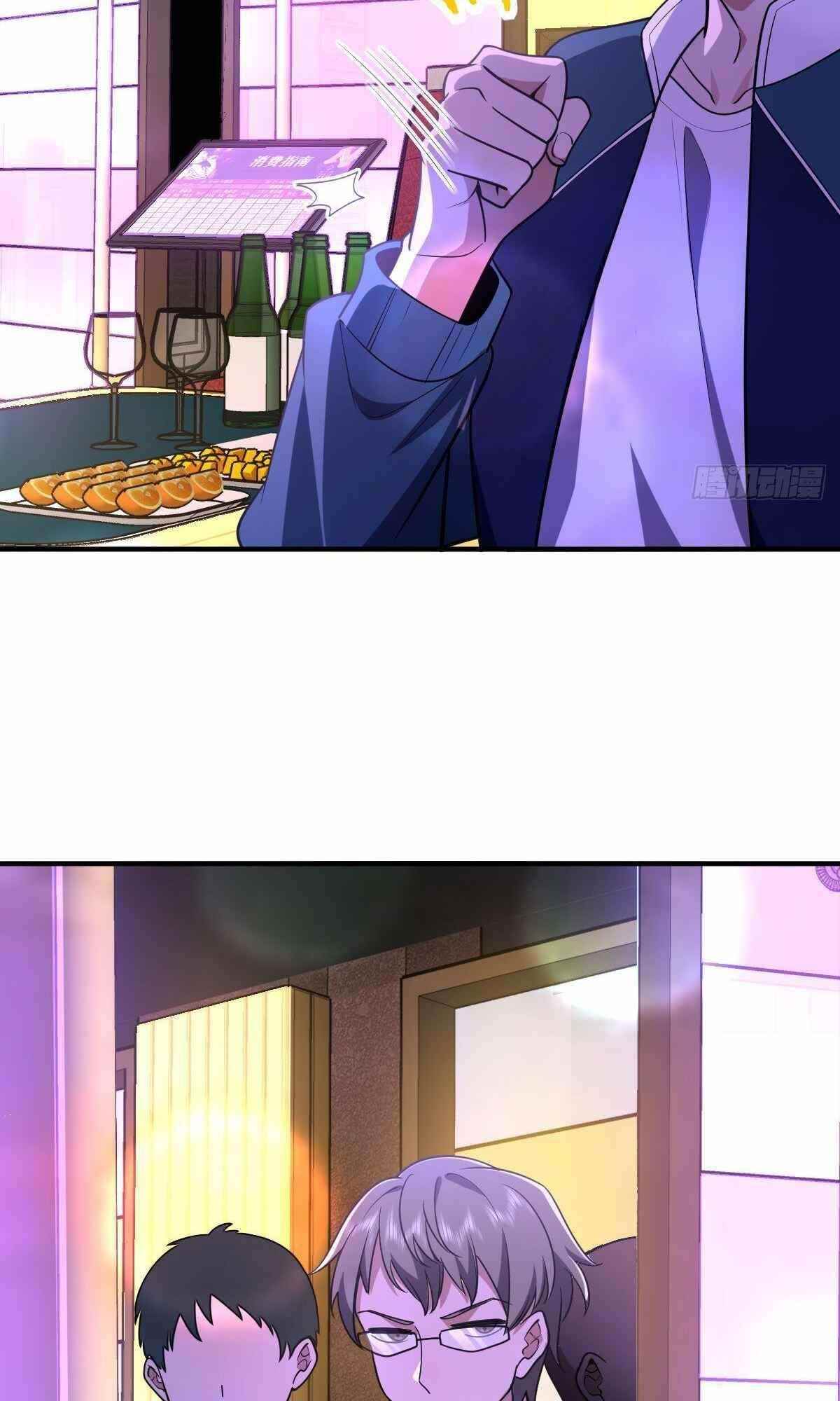 my-wife-is-from-a-thousand-years-ago-chap-30-51