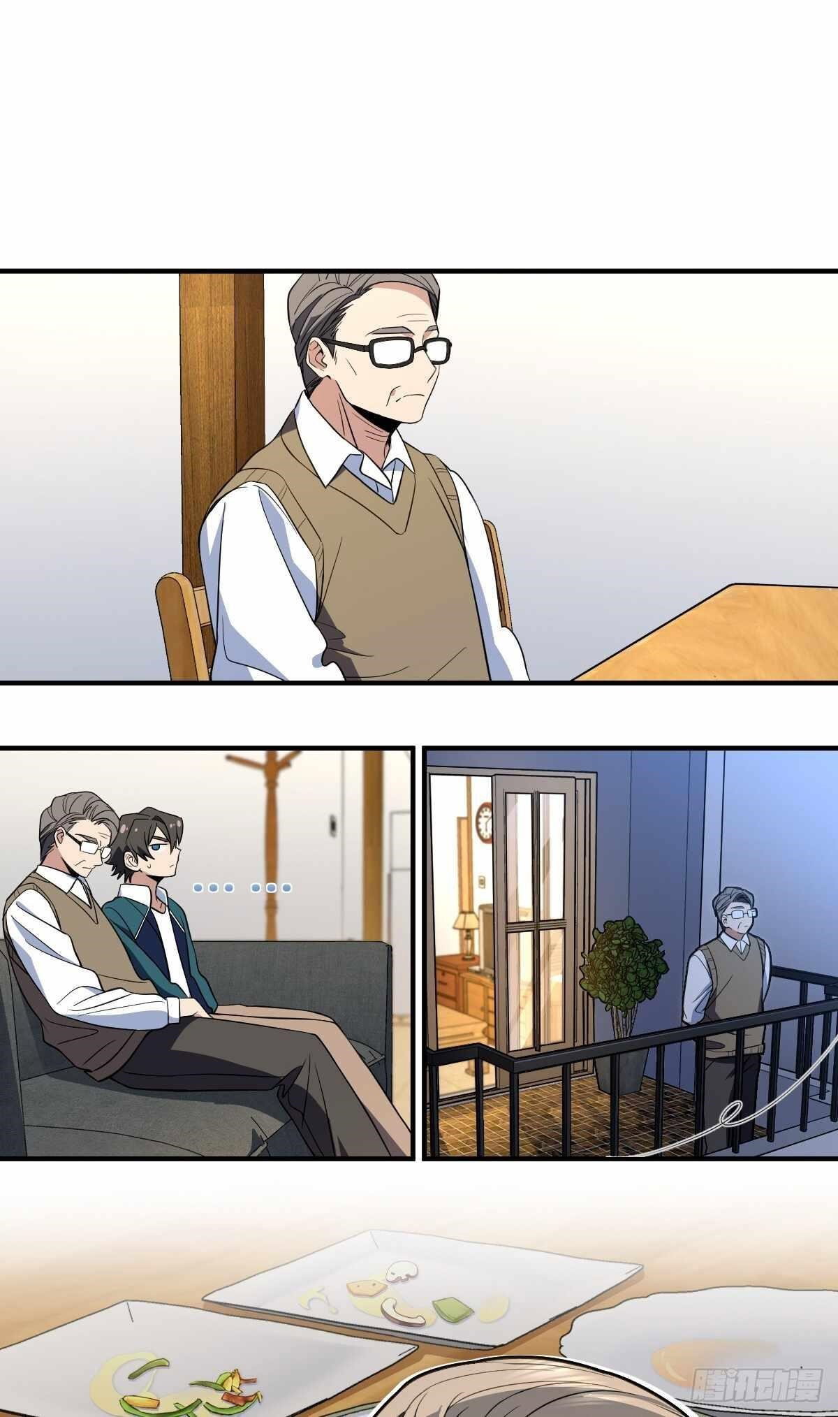 my-wife-is-from-a-thousand-years-ago-chap-300-11