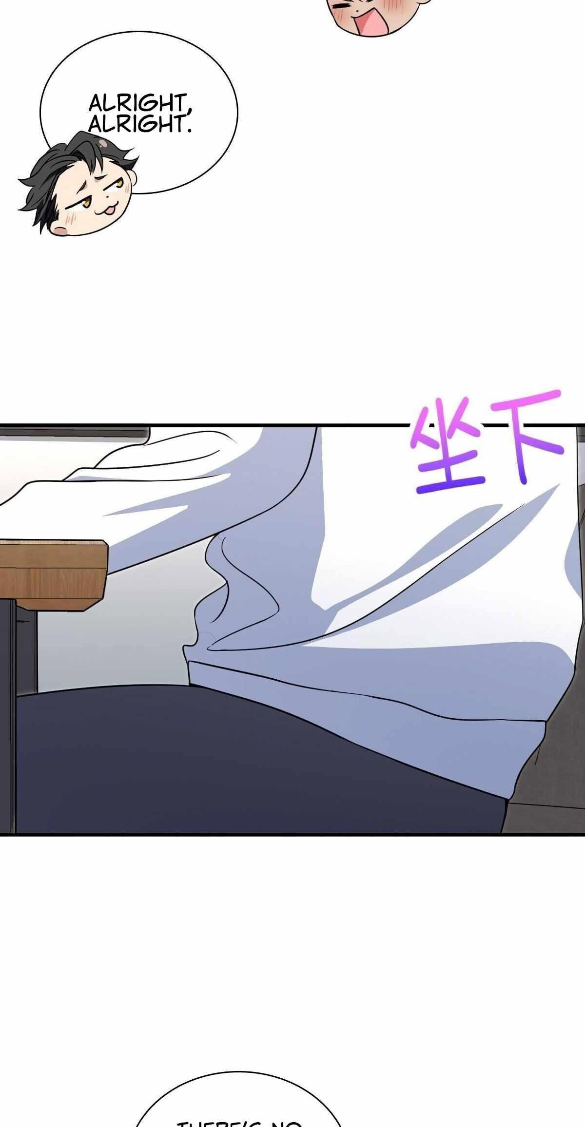 my-wife-is-from-a-thousand-years-ago-chap-300-49
