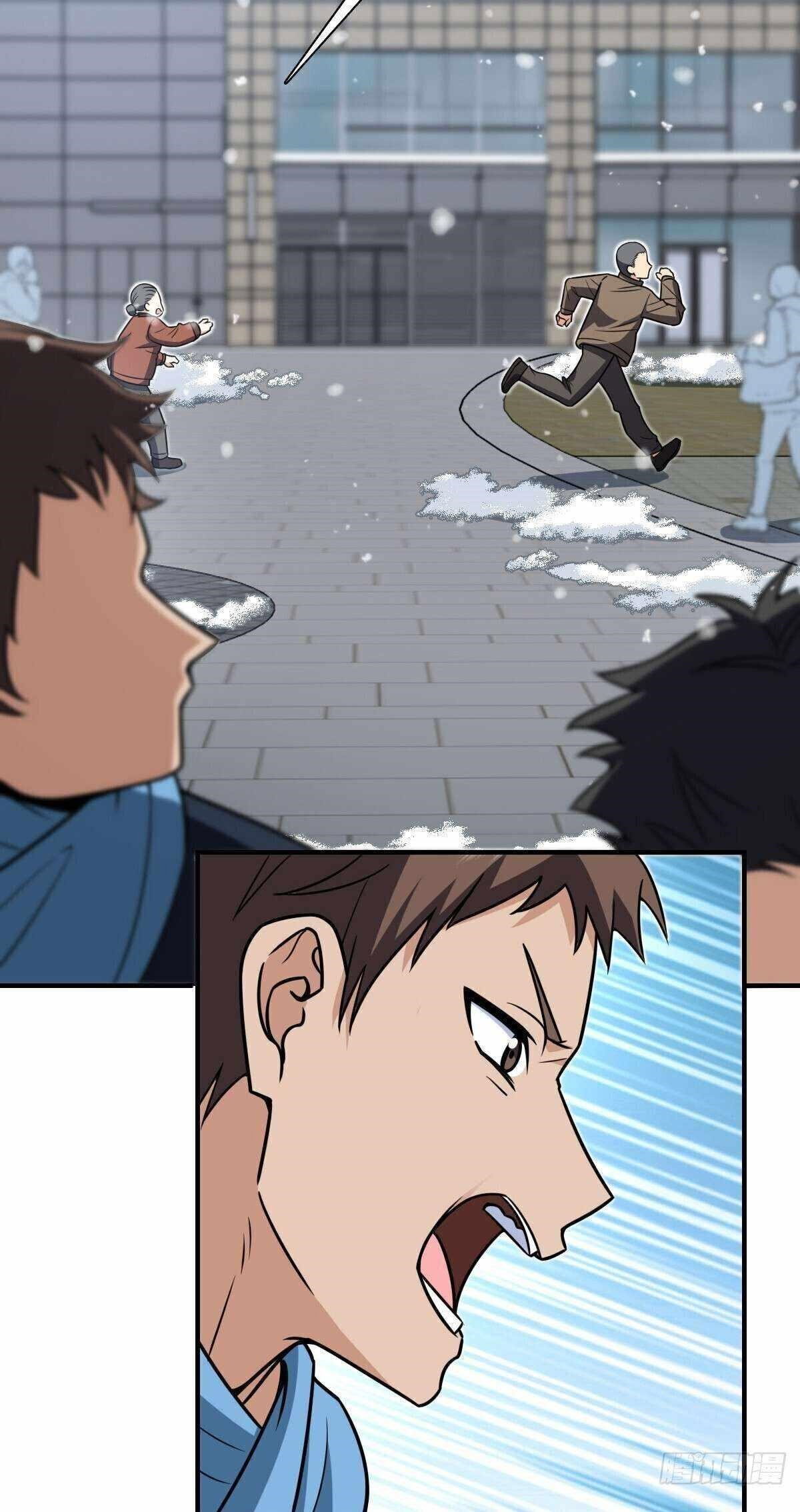 my-wife-is-from-a-thousand-years-ago-chap-301-24