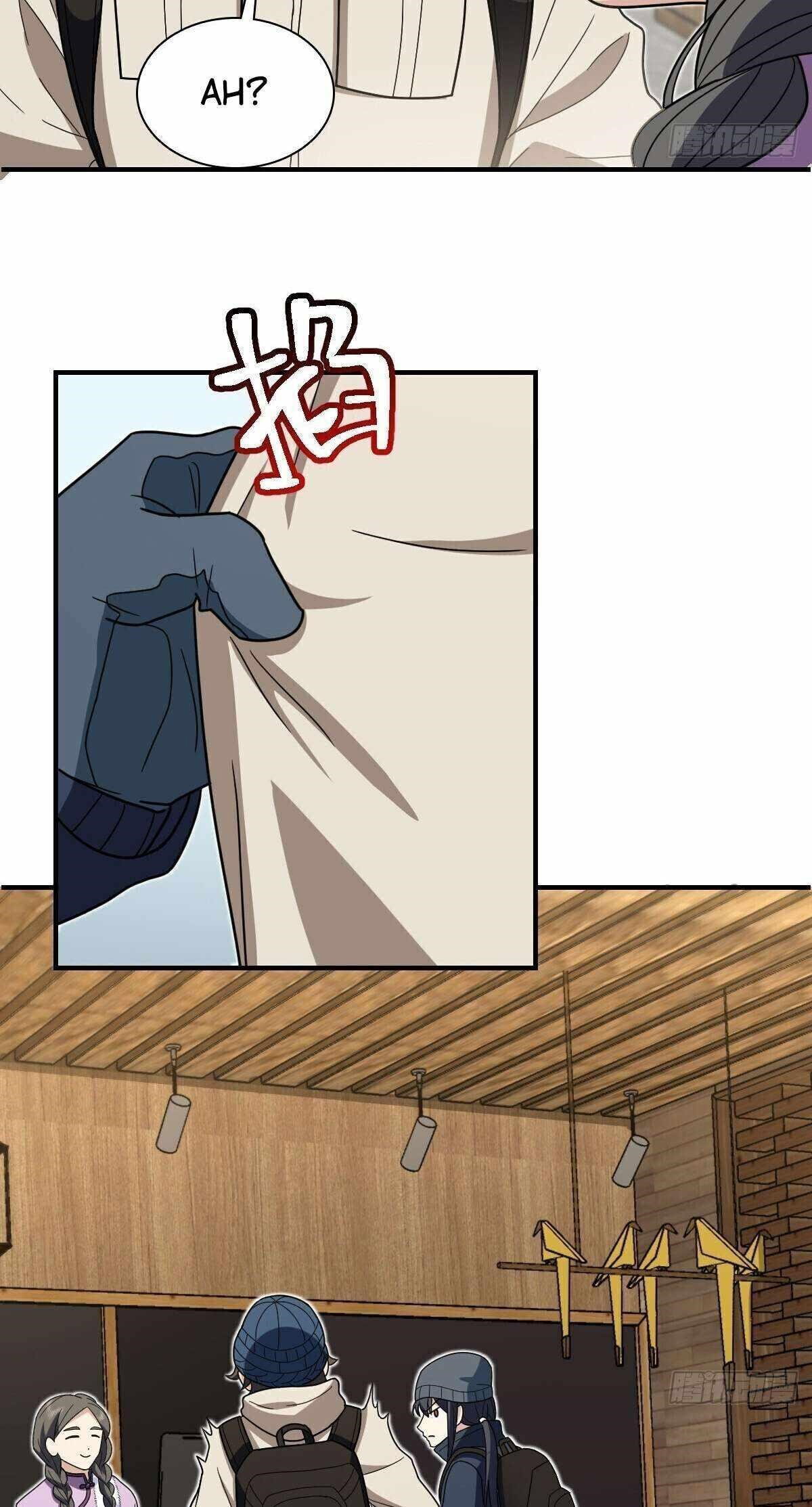 my-wife-is-from-a-thousand-years-ago-chap-301-43