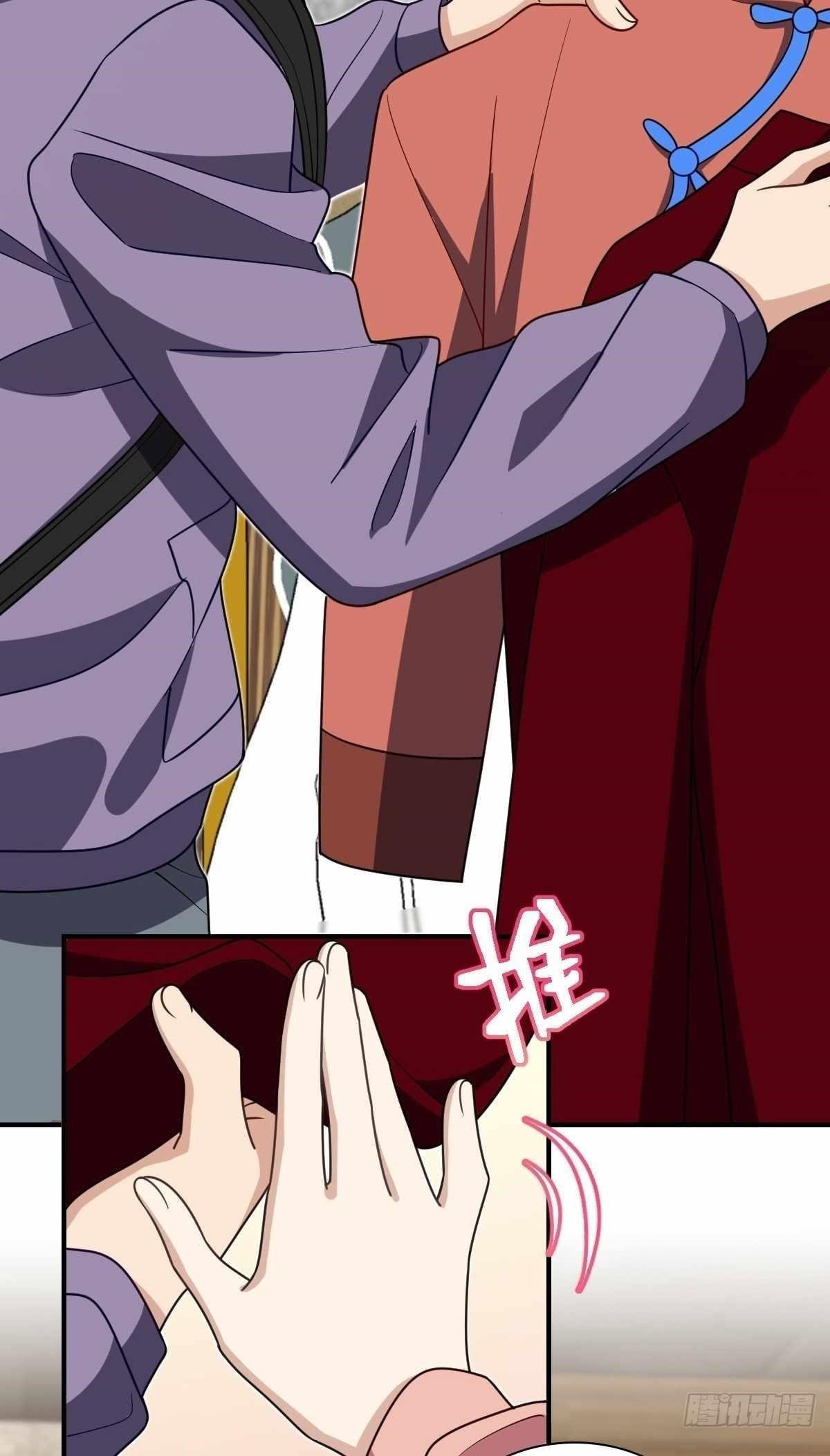 my-wife-is-from-a-thousand-years-ago-chap-303-1