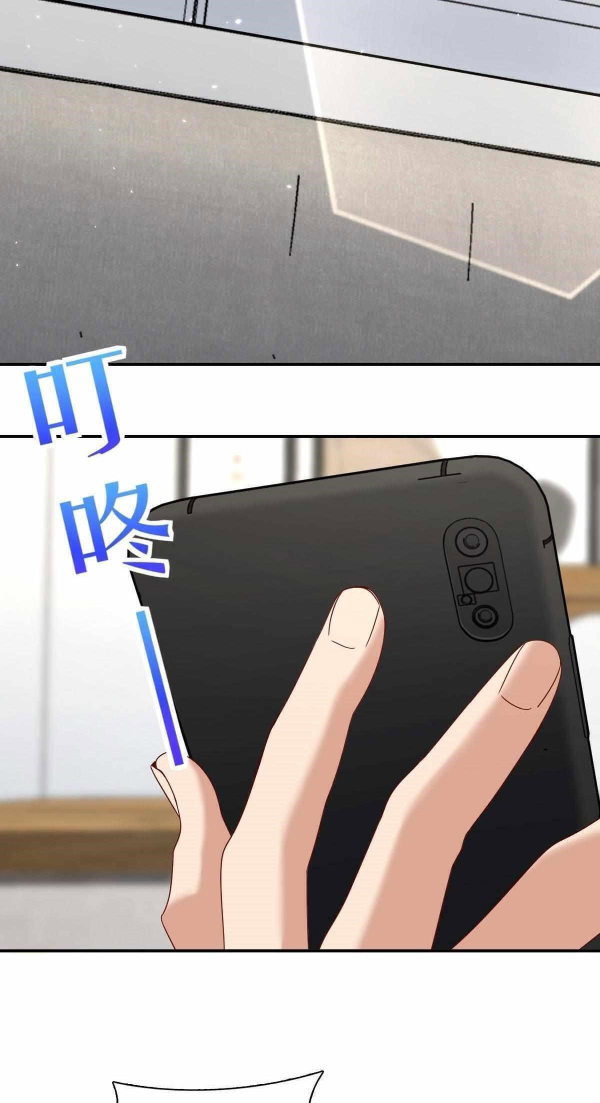 my-wife-is-from-a-thousand-years-ago-chap-304-17