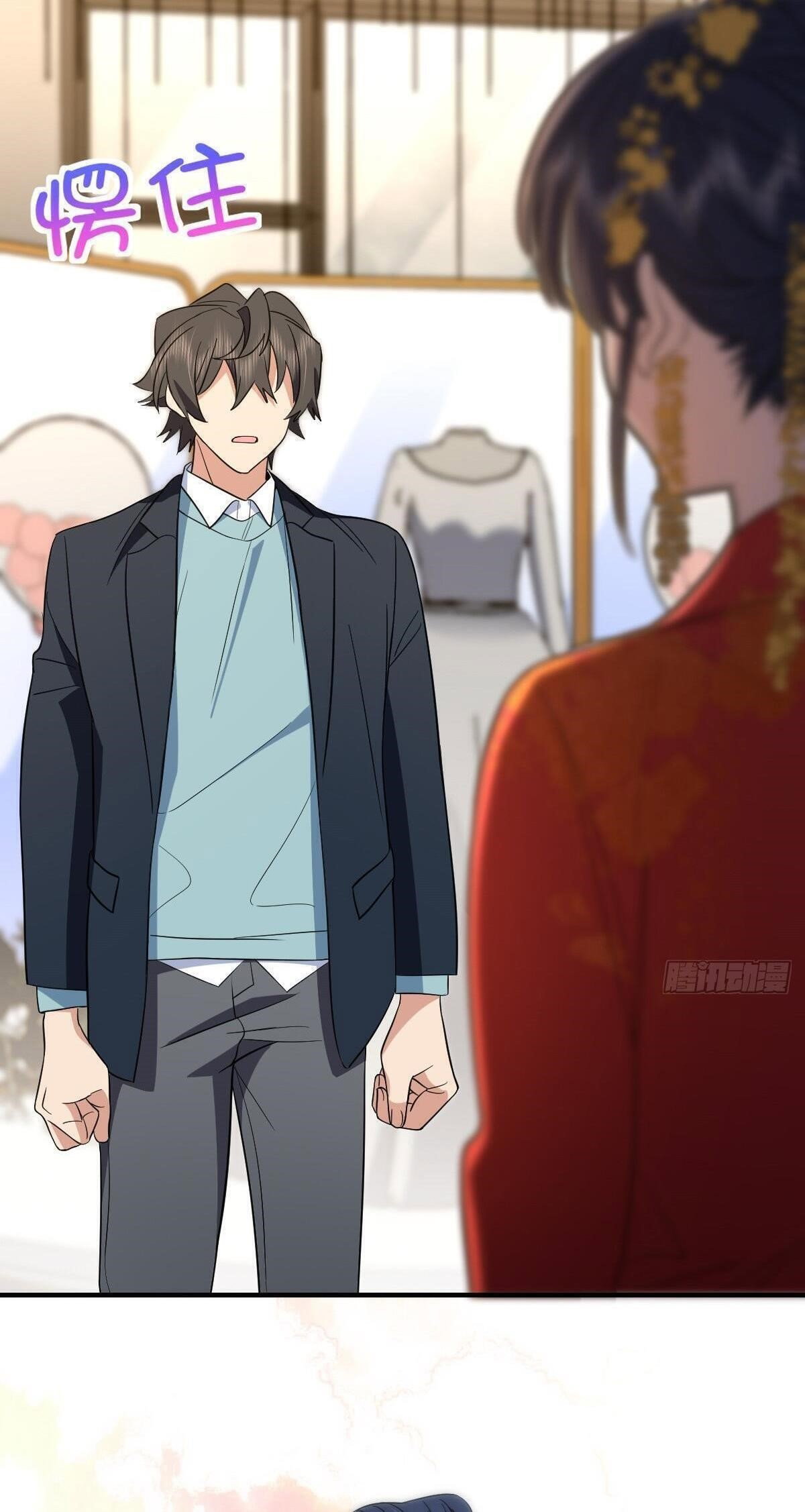 my-wife-is-from-a-thousand-years-ago-chap-308-6