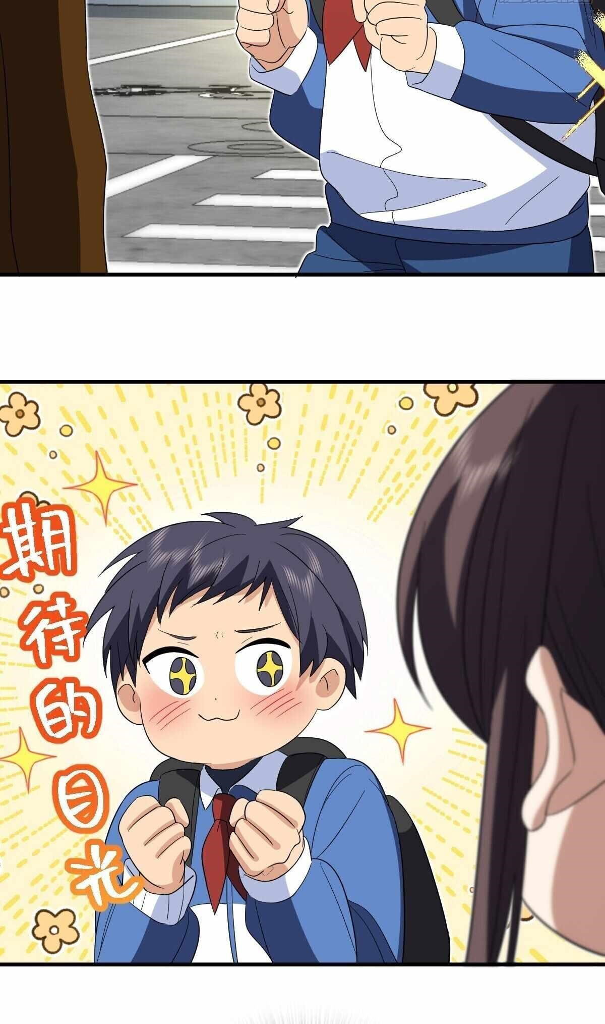 my-wife-is-from-a-thousand-years-ago-chap-311-22