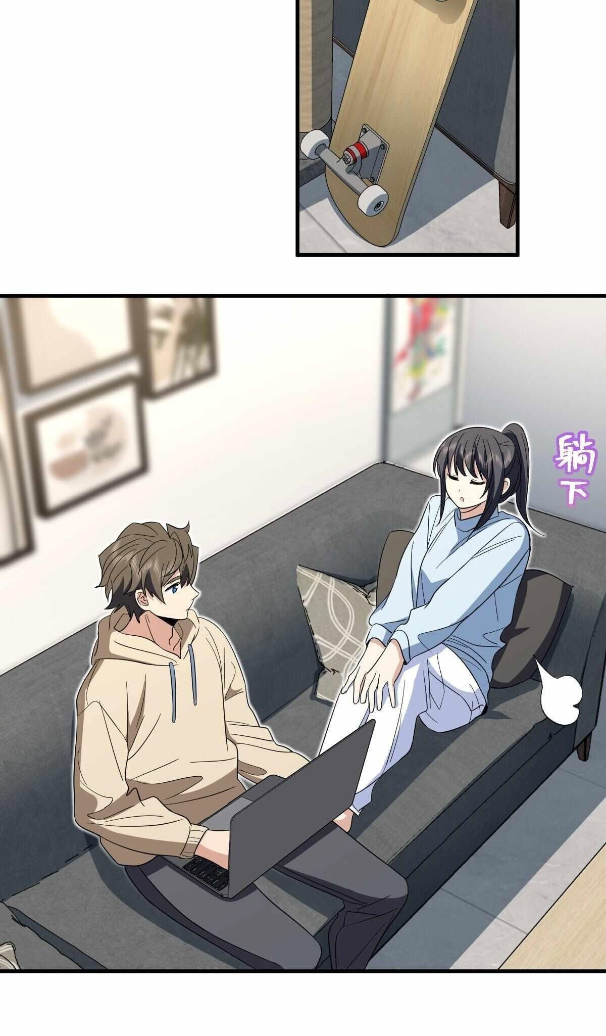 my-wife-is-from-a-thousand-years-ago-chap-311-30