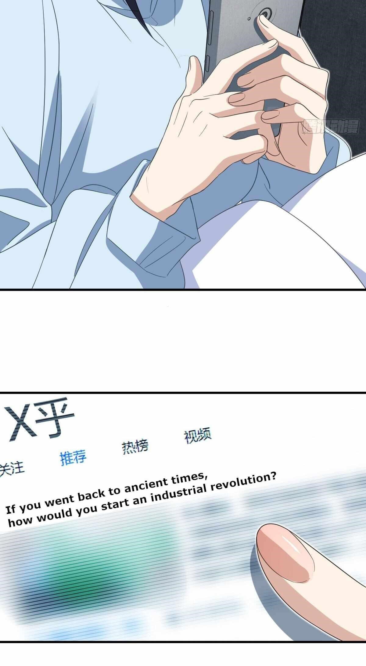 my-wife-is-from-a-thousand-years-ago-chap-311-36