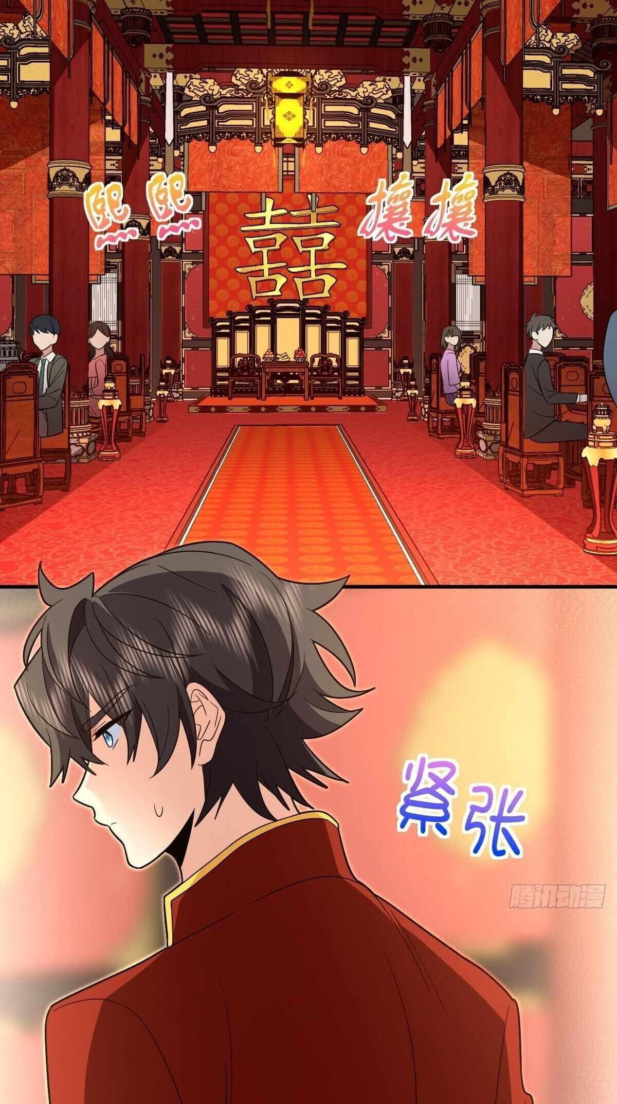 my-wife-is-from-a-thousand-years-ago-chap-312-0