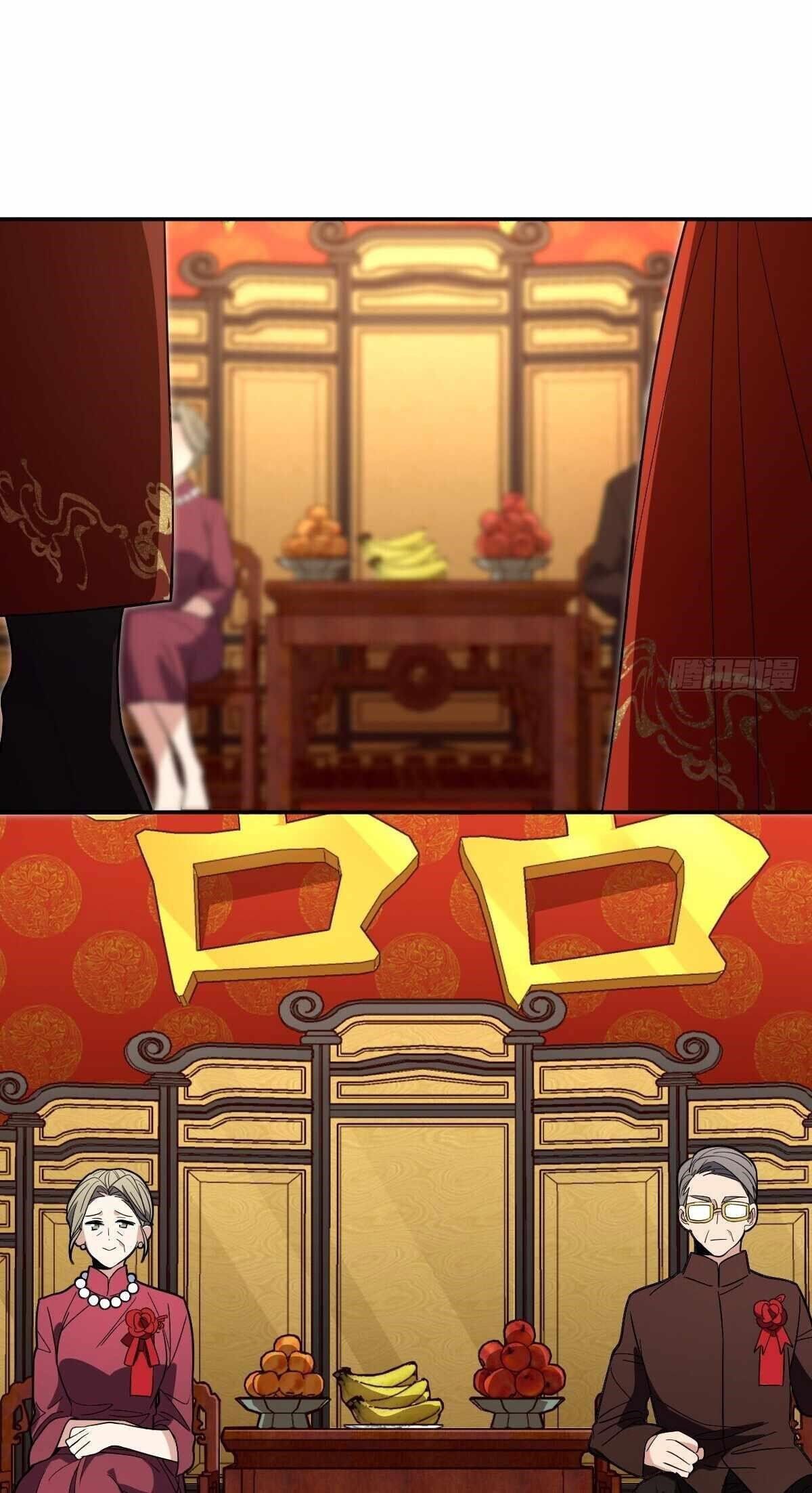 my-wife-is-from-a-thousand-years-ago-chap-312-25
