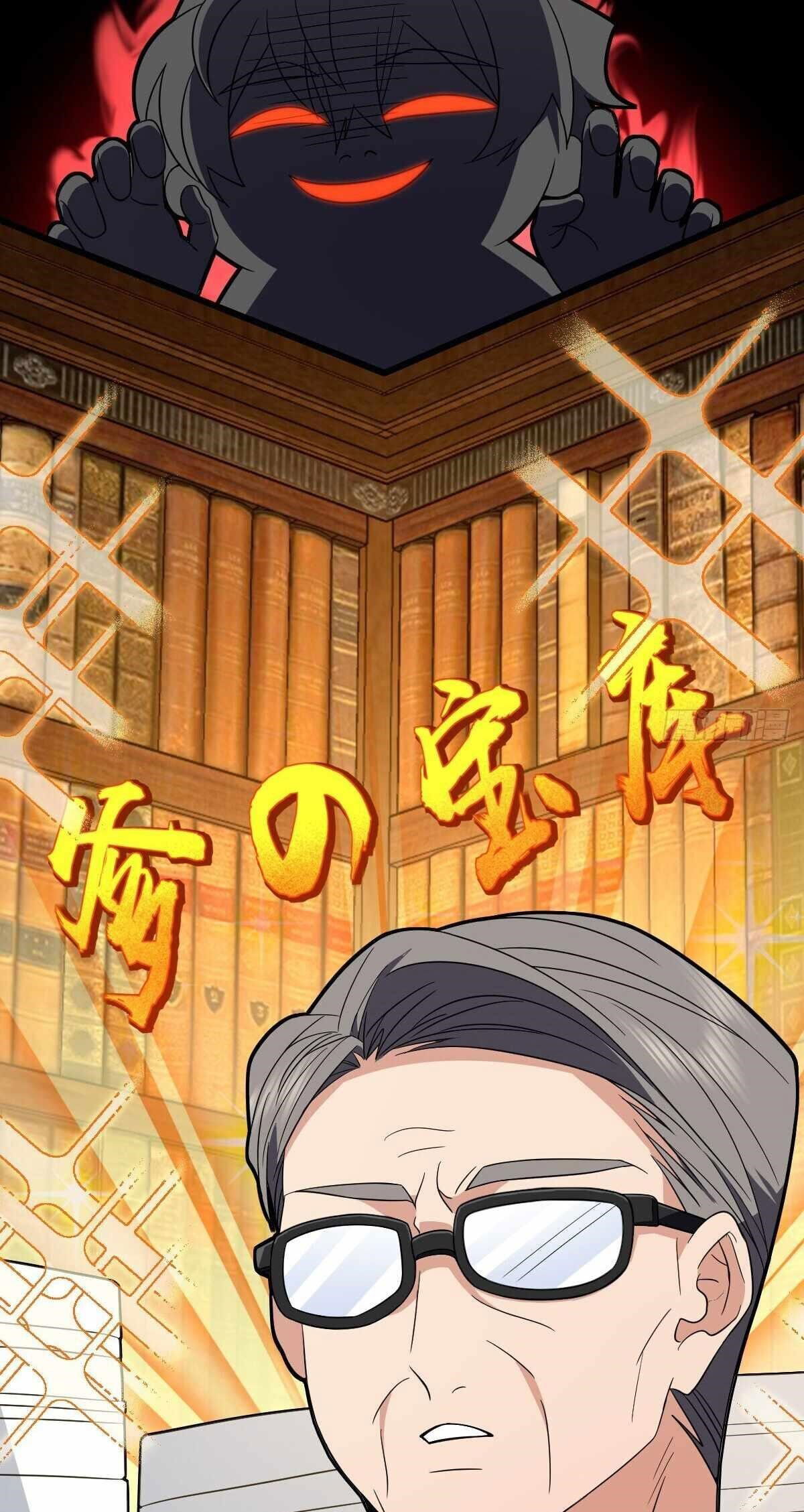 my-wife-is-from-a-thousand-years-ago-chap-314-2