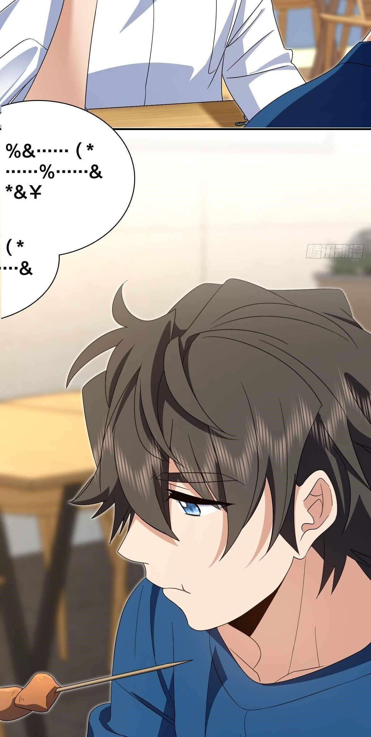 my-wife-is-from-a-thousand-years-ago-chap-314-30