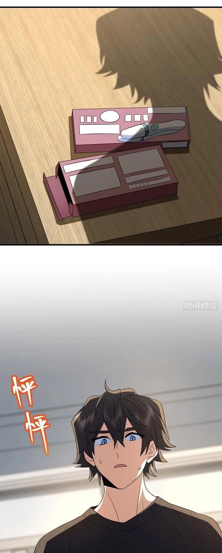 my-wife-is-from-a-thousand-years-ago-chap-317-23