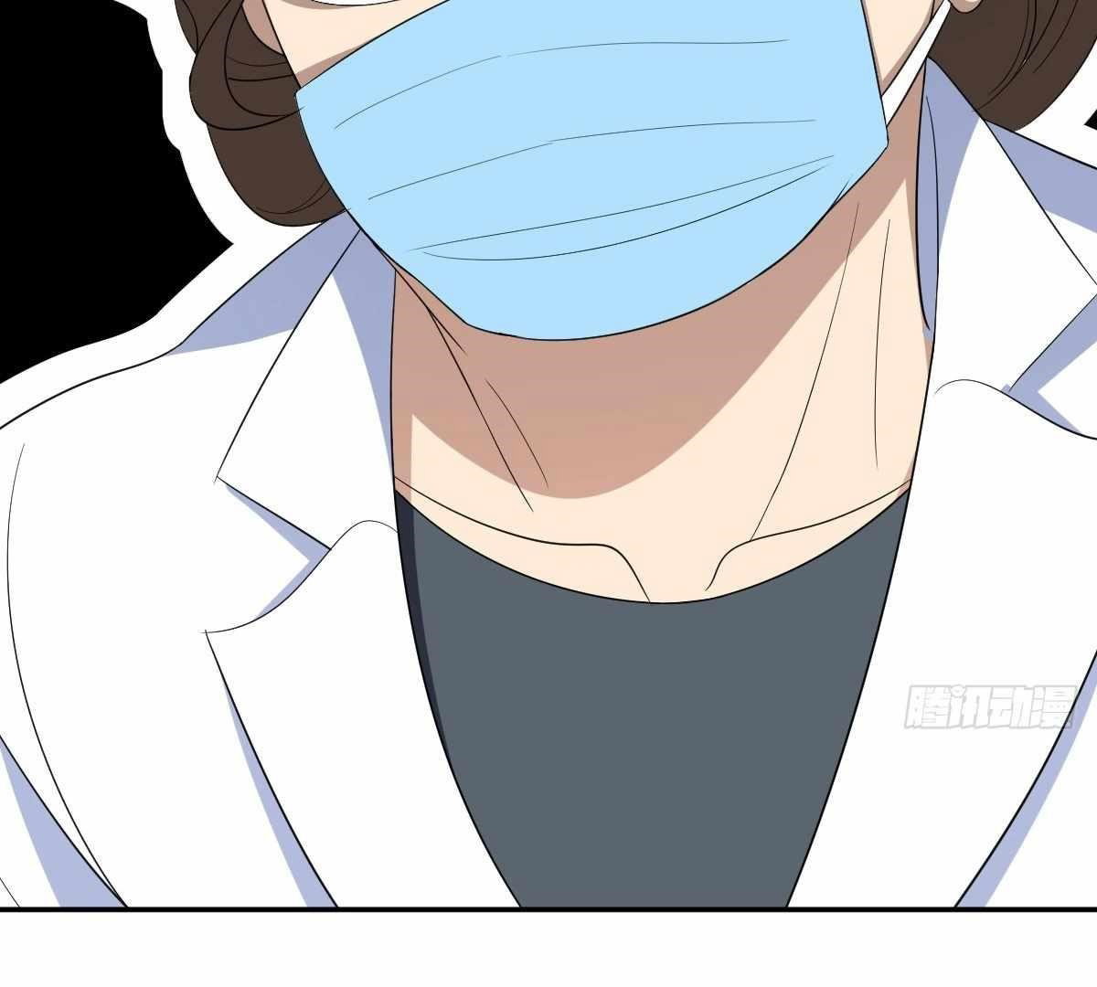 my-wife-is-from-a-thousand-years-ago-chap-321-1
