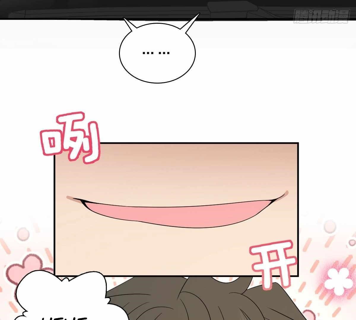 my-wife-is-from-a-thousand-years-ago-chap-321-27