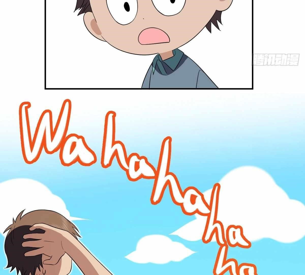 my-wife-is-from-a-thousand-years-ago-chap-321-88