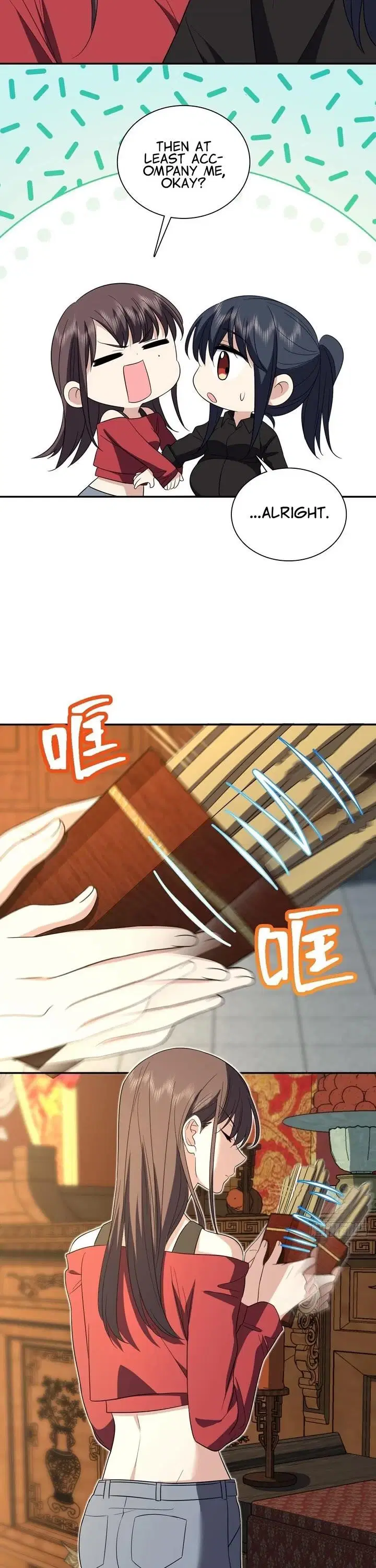 my-wife-is-from-a-thousand-years-ago-chap-325-14