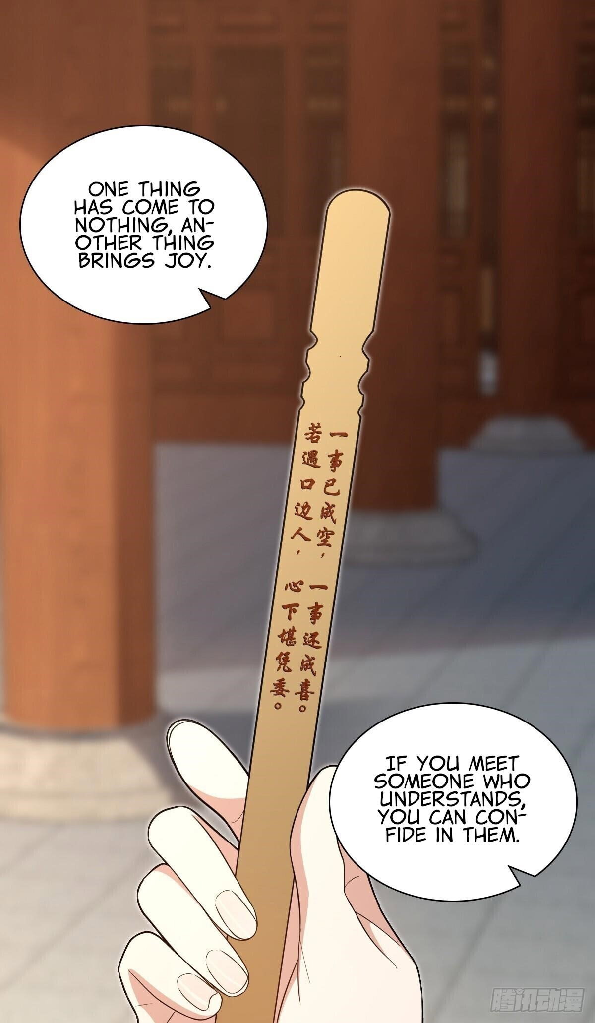 my-wife-is-from-a-thousand-years-ago-chap-326-0
