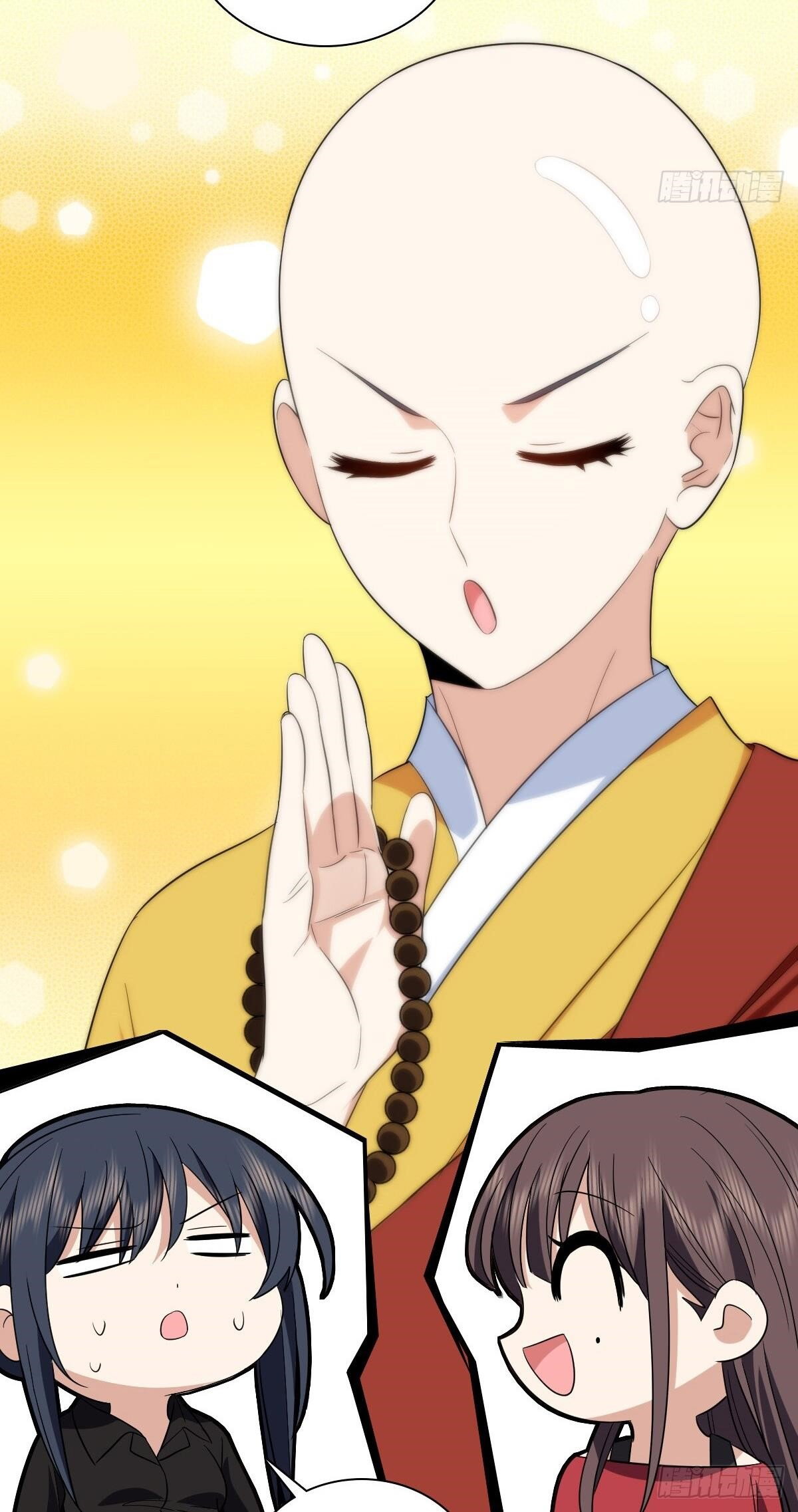 my-wife-is-from-a-thousand-years-ago-chap-326-15