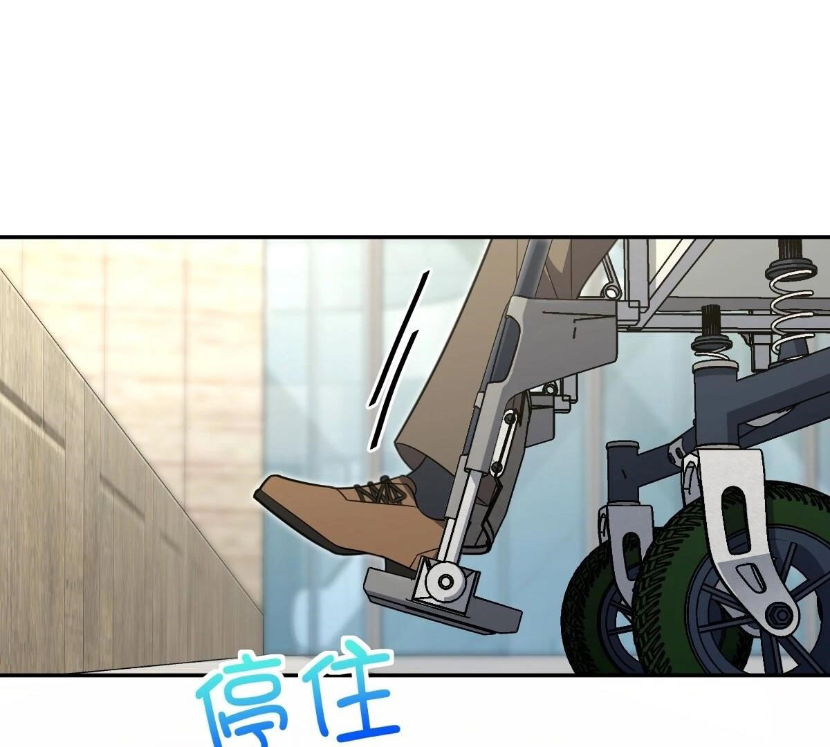 my-wife-is-from-a-thousand-years-ago-chap-328-63
