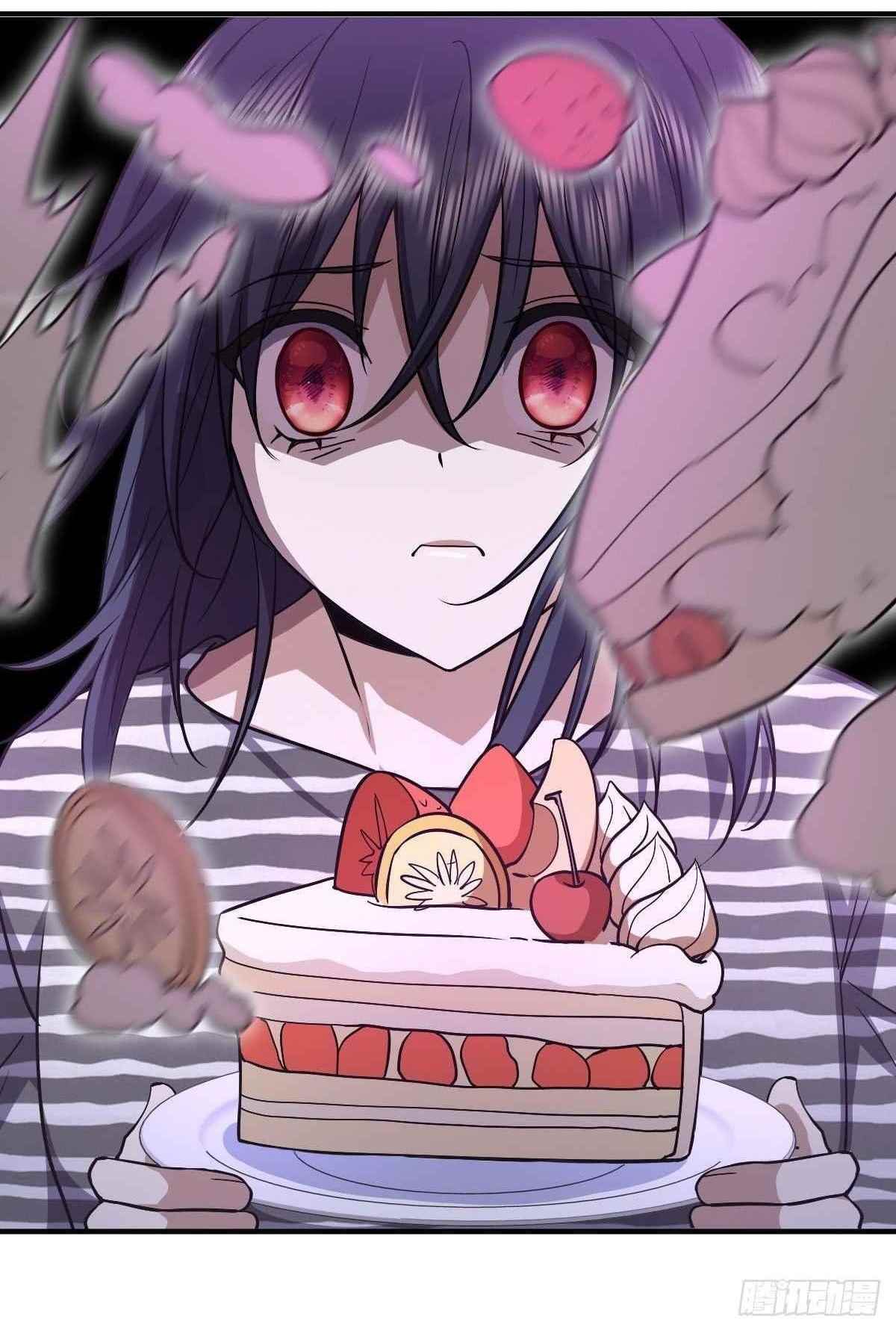 my-wife-is-from-a-thousand-years-ago-chap-33-0