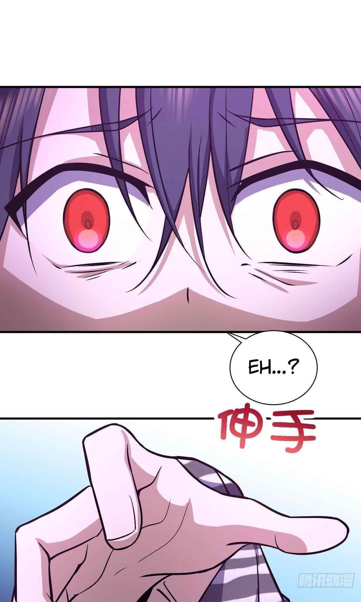 my-wife-is-from-a-thousand-years-ago-chap-33-9