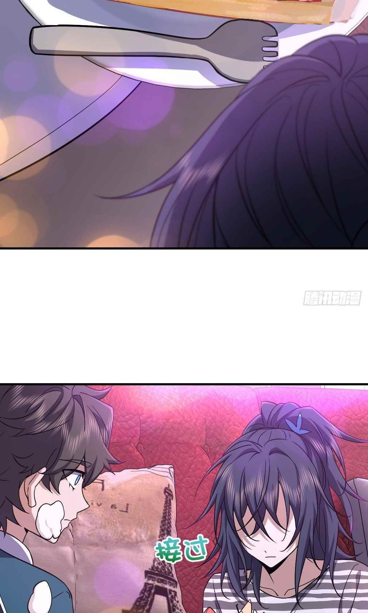 my-wife-is-from-a-thousand-years-ago-chap-33-15