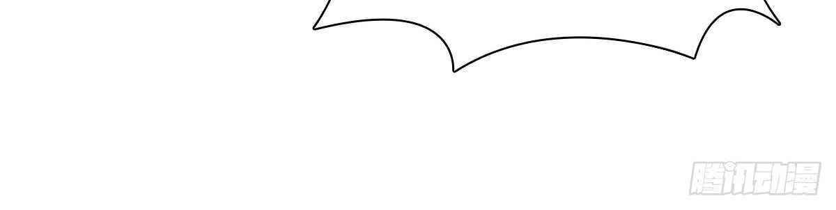 my-wife-is-from-a-thousand-years-ago-chap-33-50