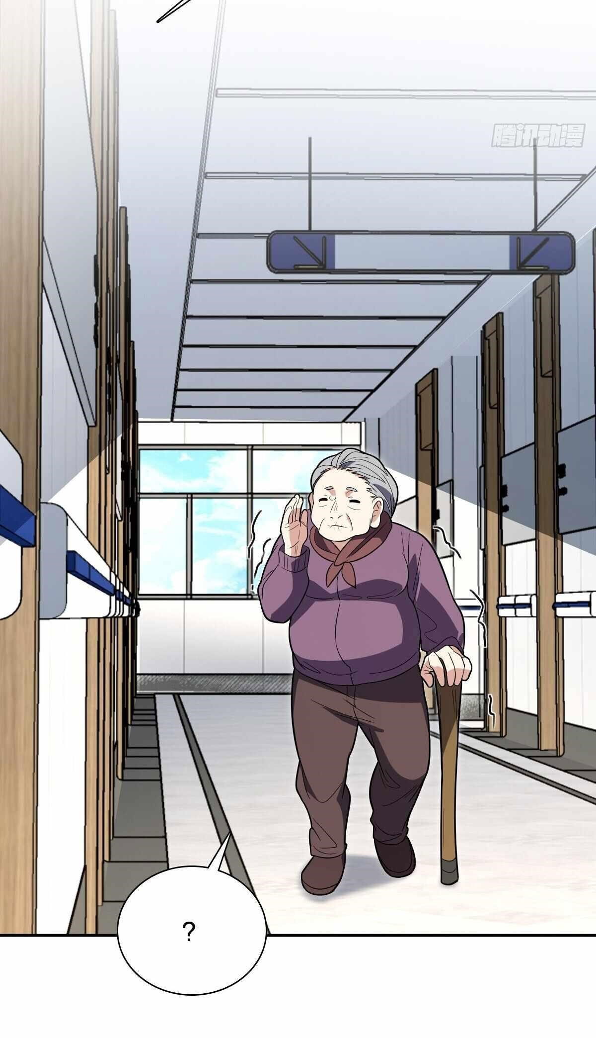 my-wife-is-from-a-thousand-years-ago-chap-330-30