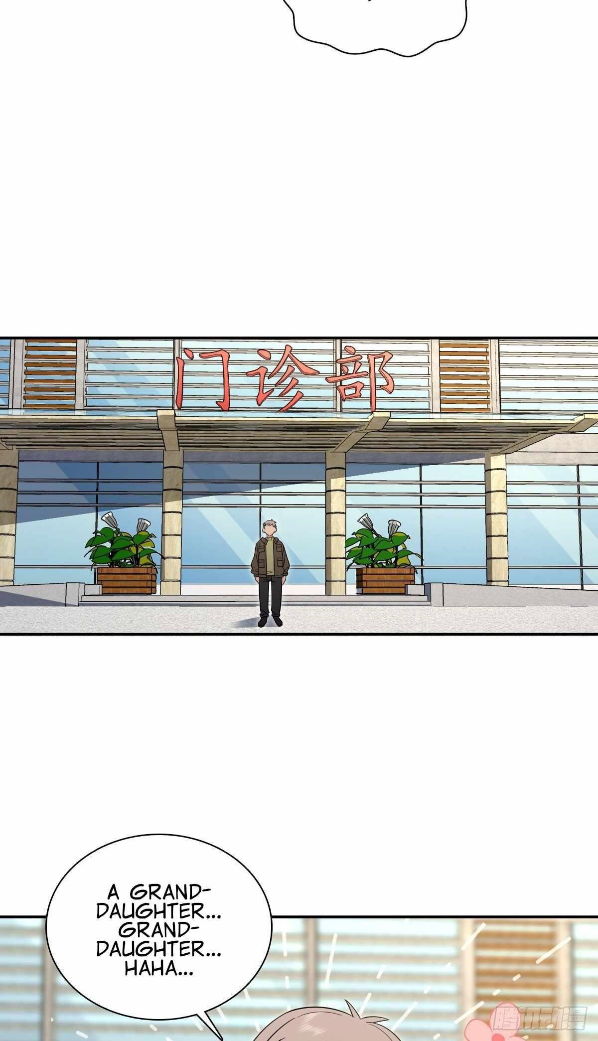 my-wife-is-from-a-thousand-years-ago-chap-330-32