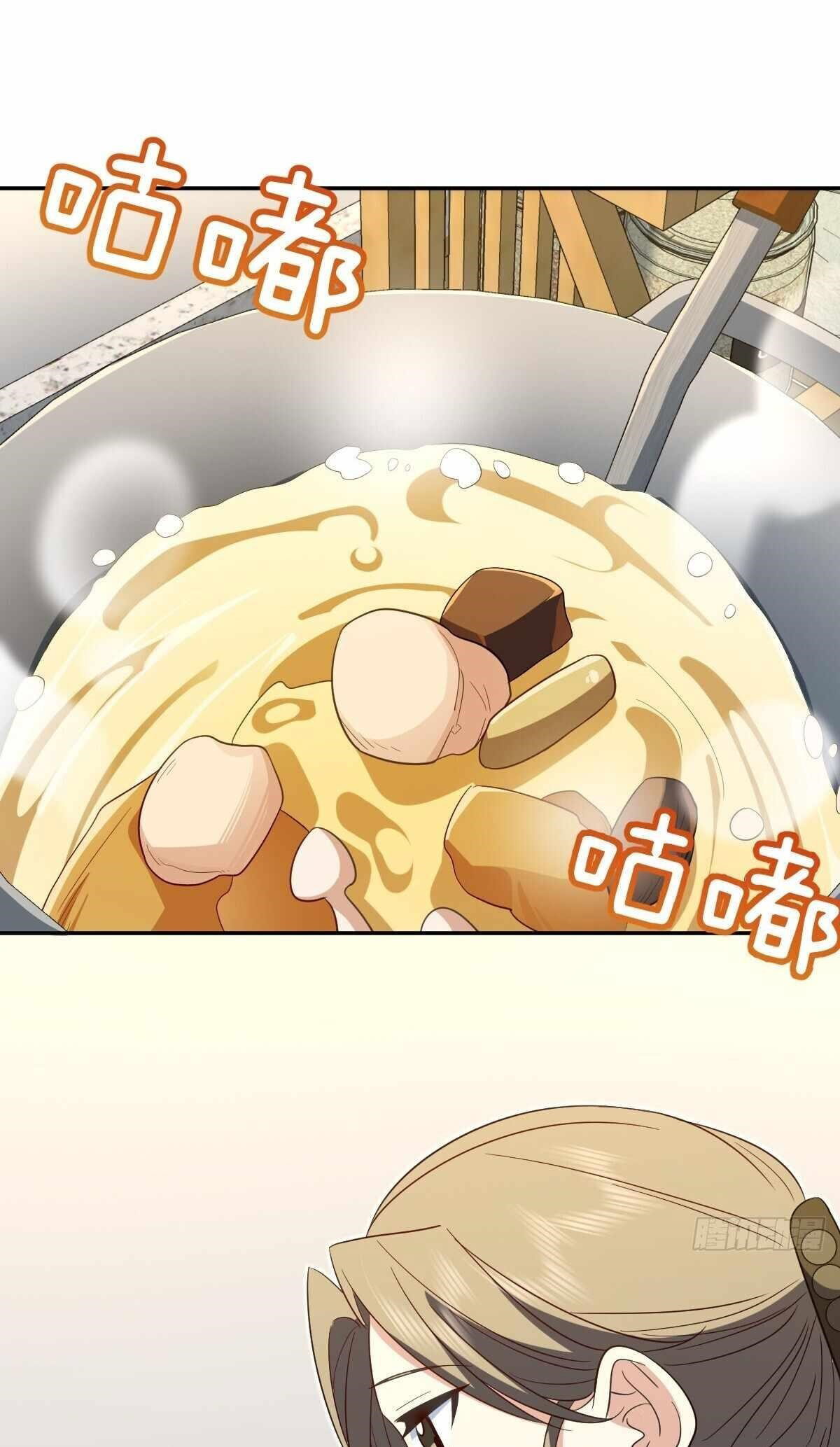 my-wife-is-from-a-thousand-years-ago-chap-331-29