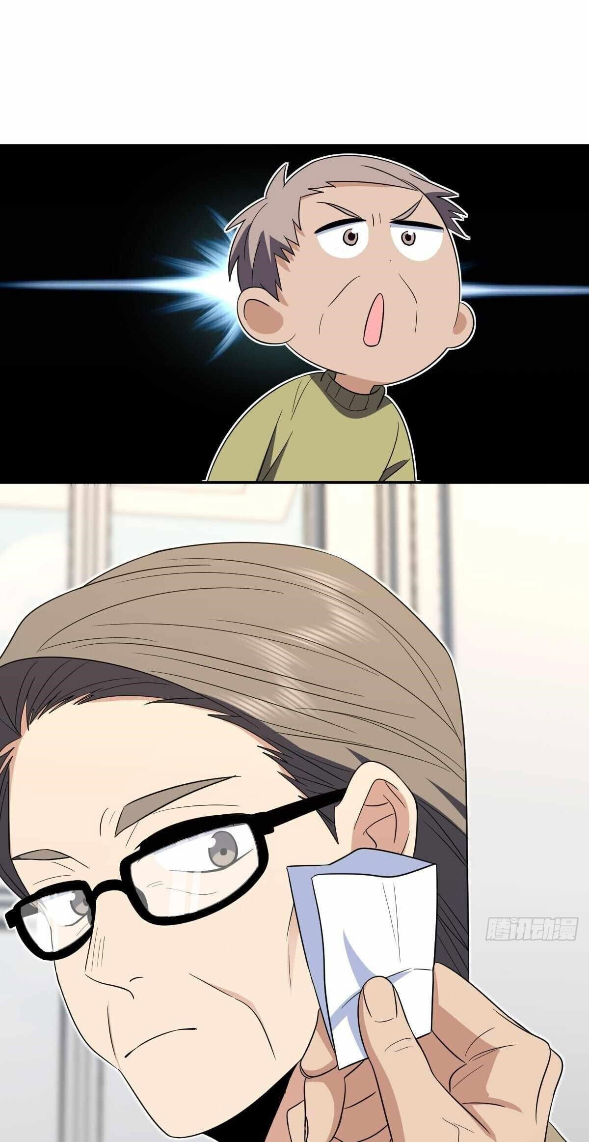 my-wife-is-from-a-thousand-years-ago-chap-331-5