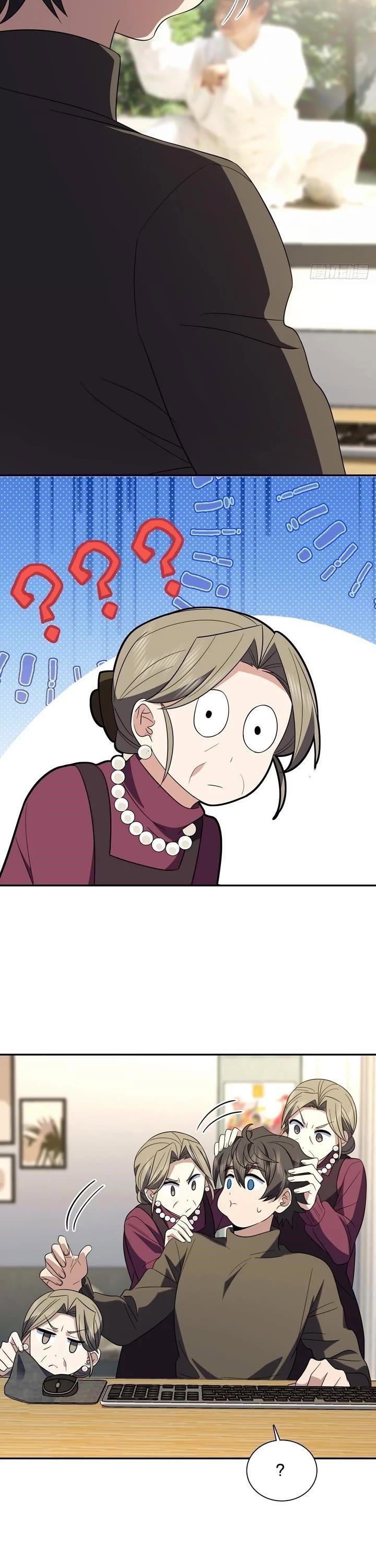 my-wife-is-from-a-thousand-years-ago-chap-332-5