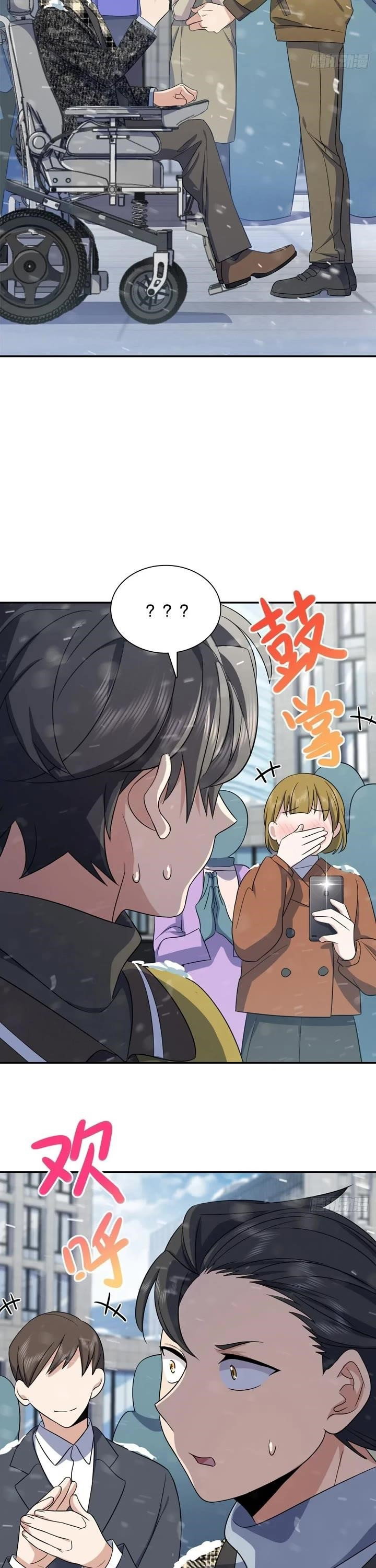 my-wife-is-from-a-thousand-years-ago-chap-335-22
